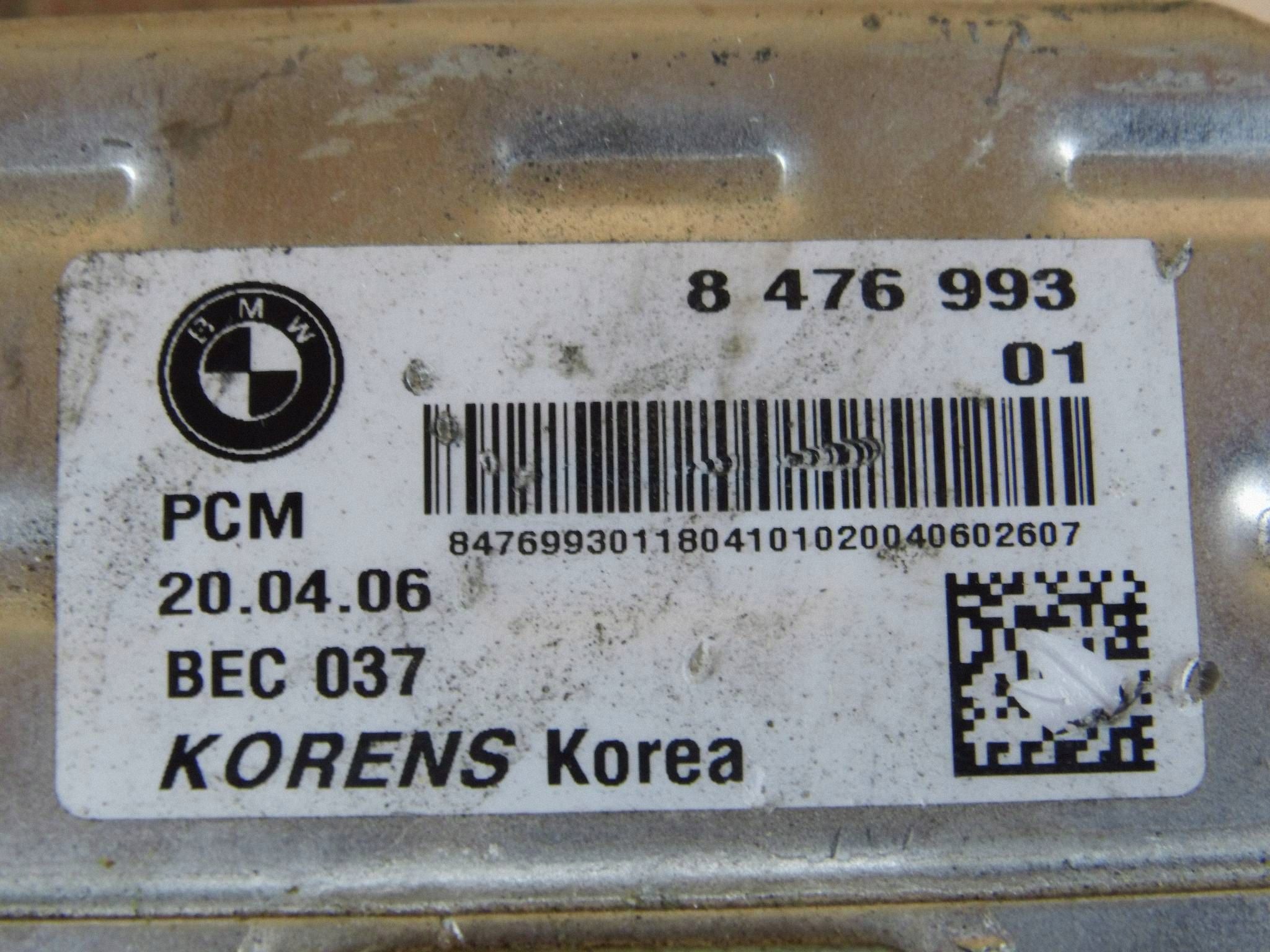 BMW 3.0 DIESEL Abgaskuehler AGR EGR 8476993