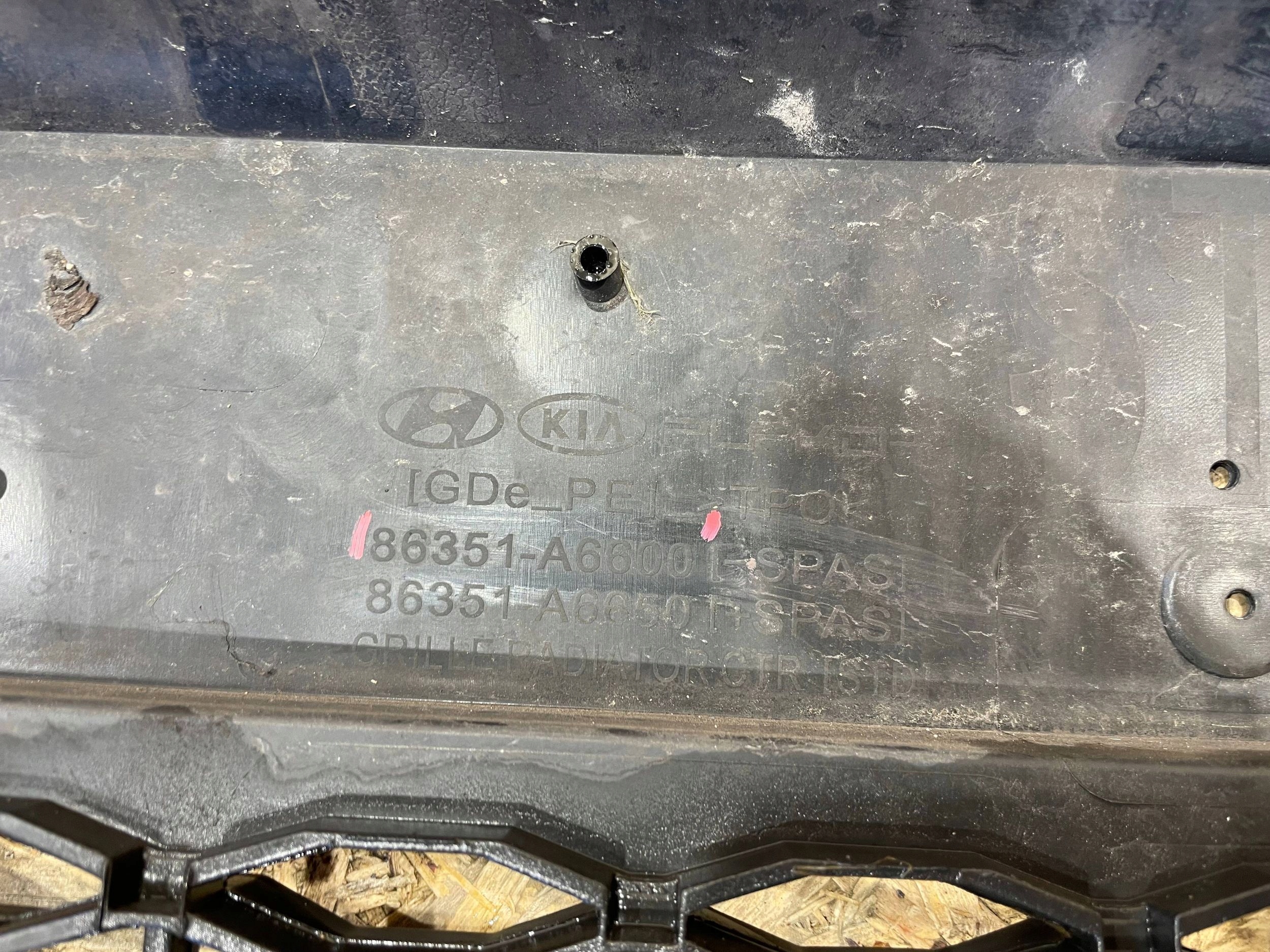 Hyundai i30 FDH Kühlergrill FRONTGRILL Kühlergitter 86351A6600 - Thumbnail 12