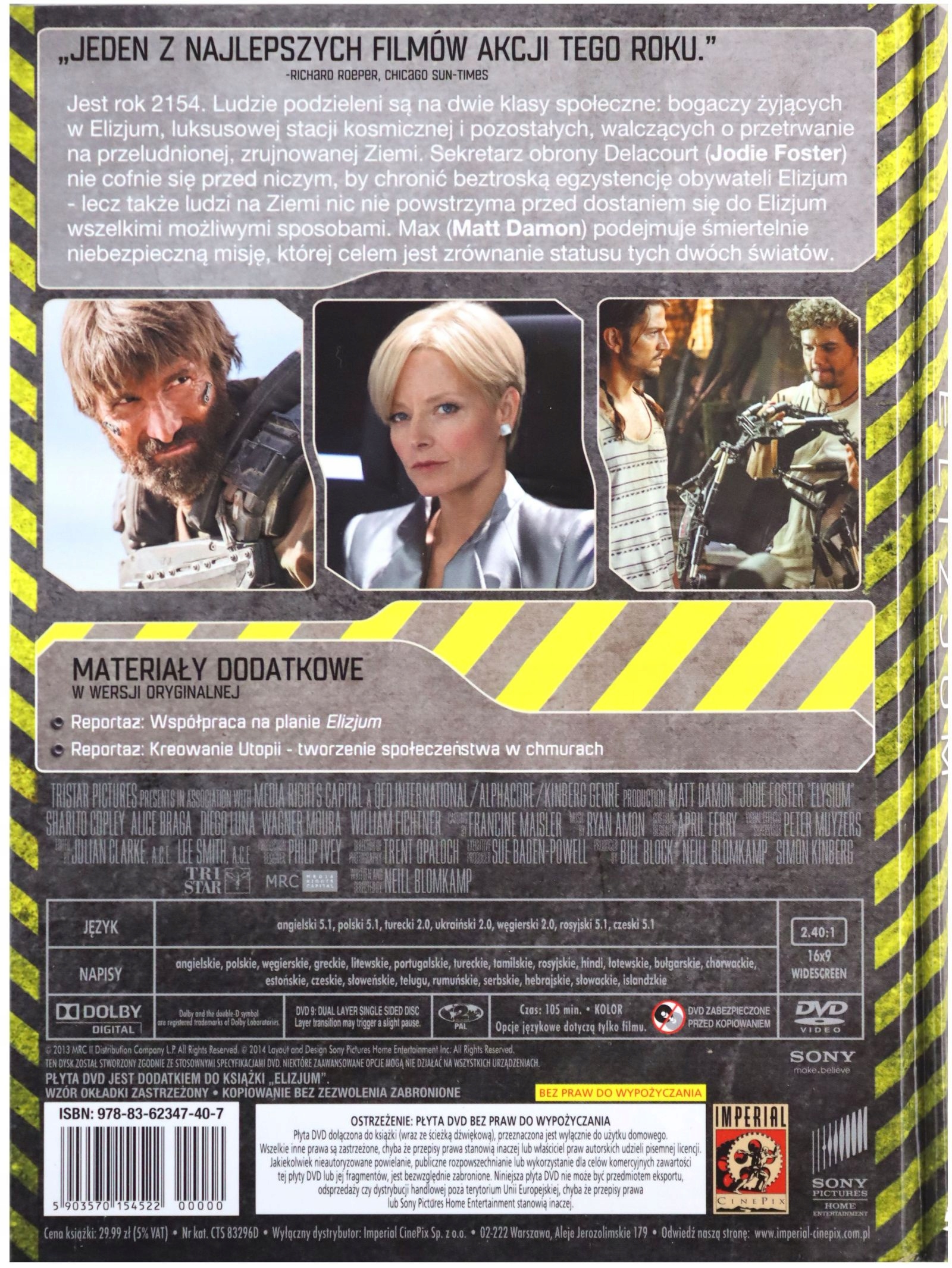 ELIZJUM (BOOKLET) (DVD) Stan opakowania oryginalne