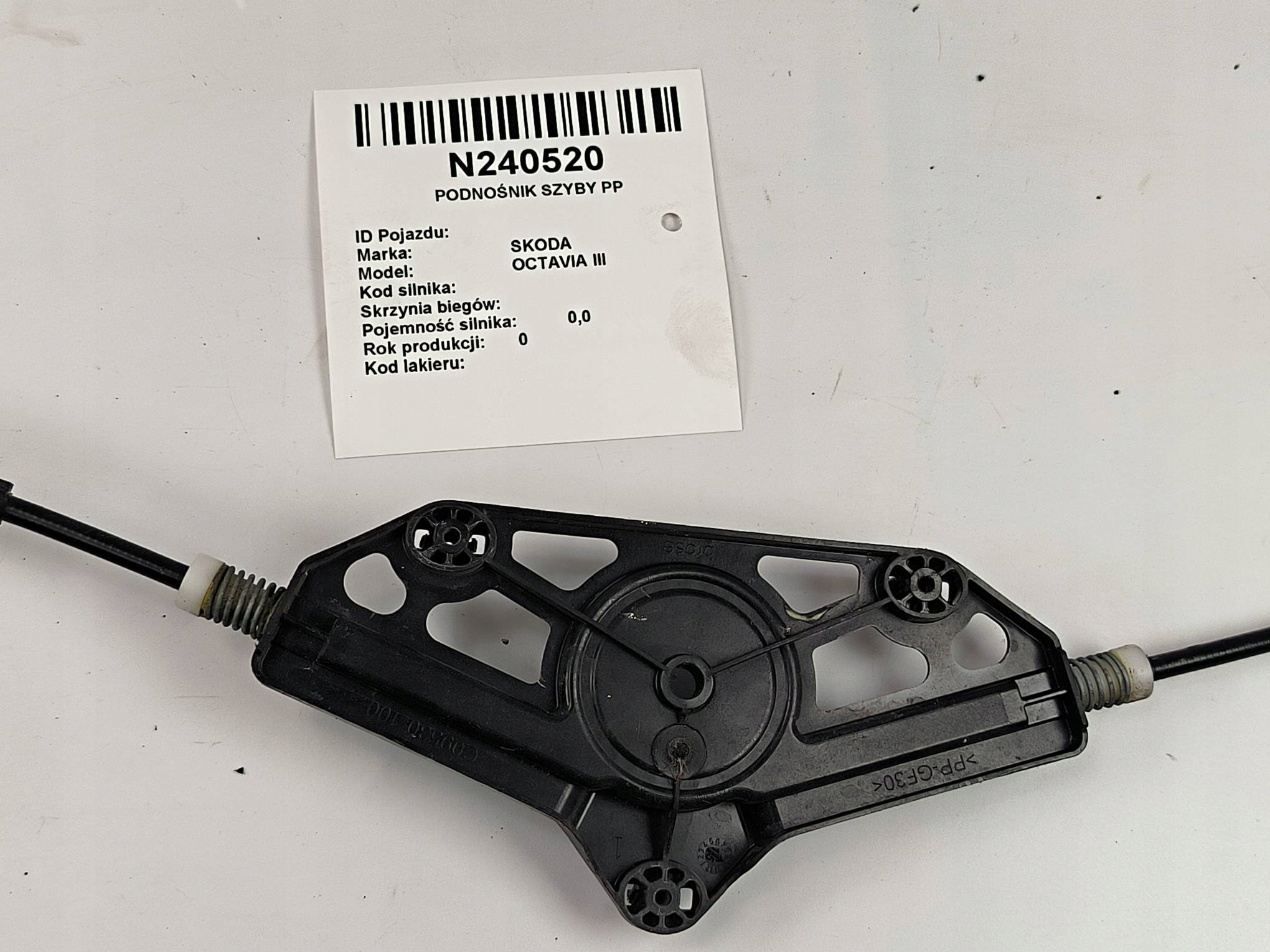 window regulator PP SKODA OCTAVIA III