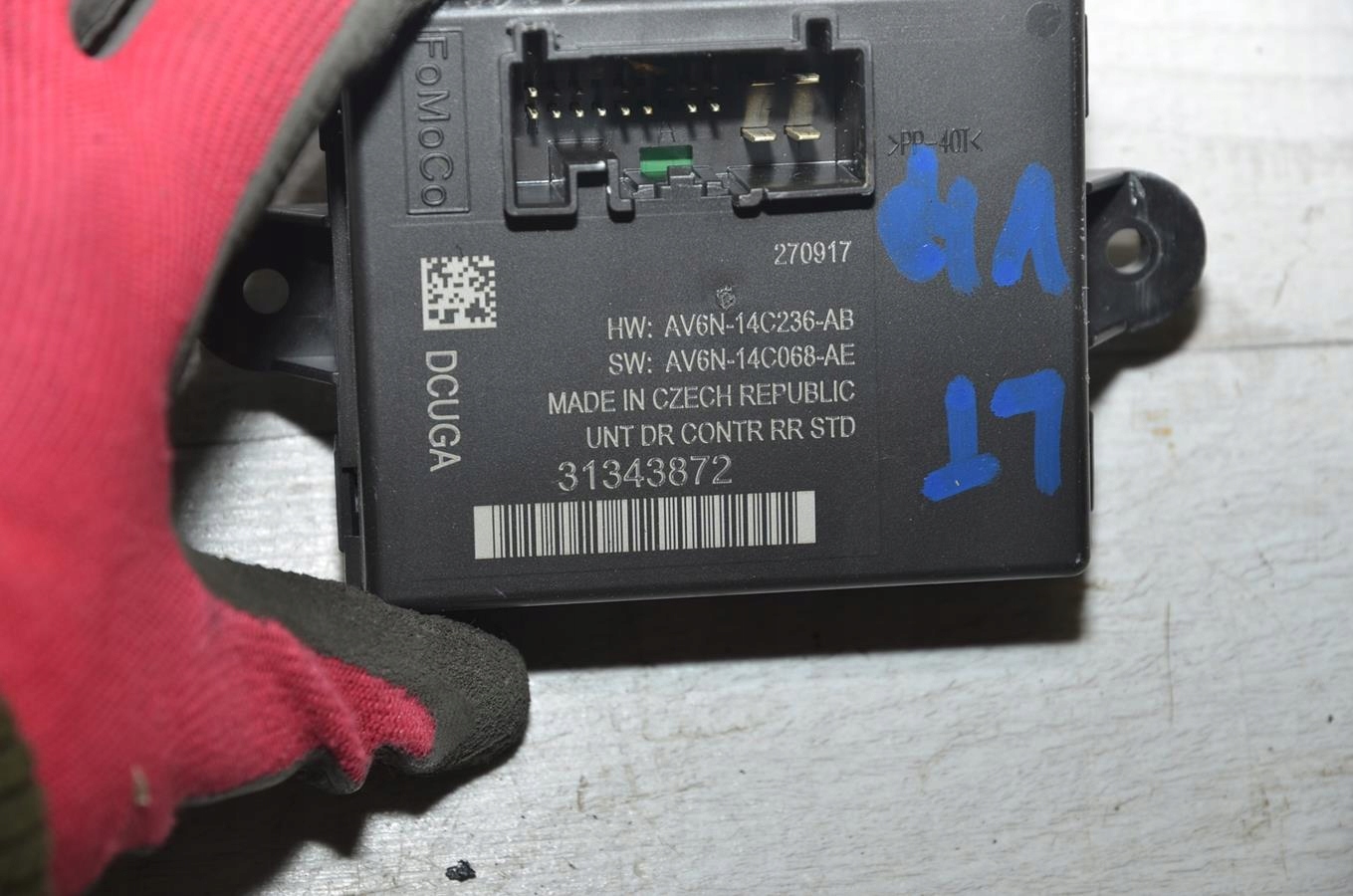 module door rear part Volvo V40 II lift