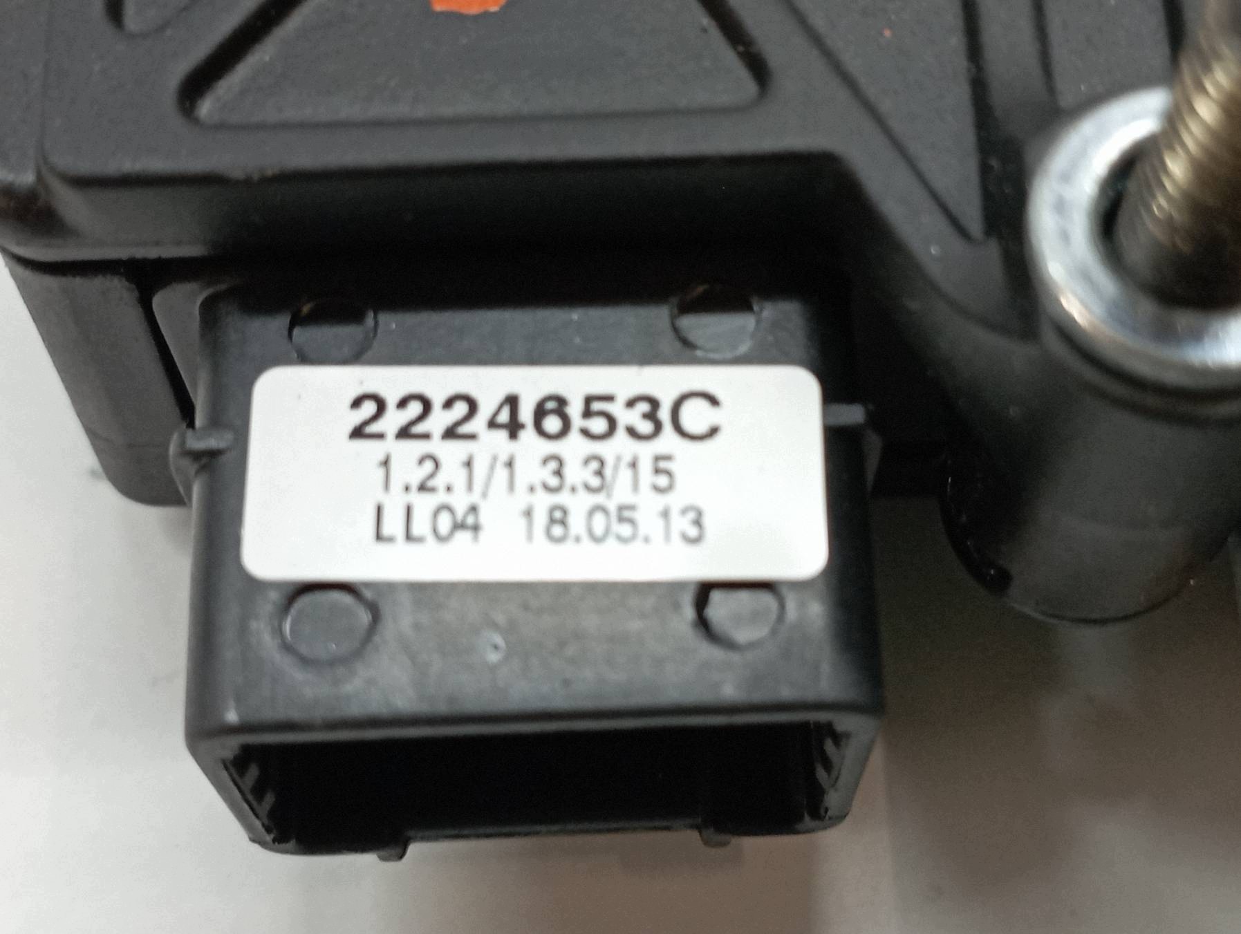 motor schiebedach 2224653C Citroen DS5 und (2011- )