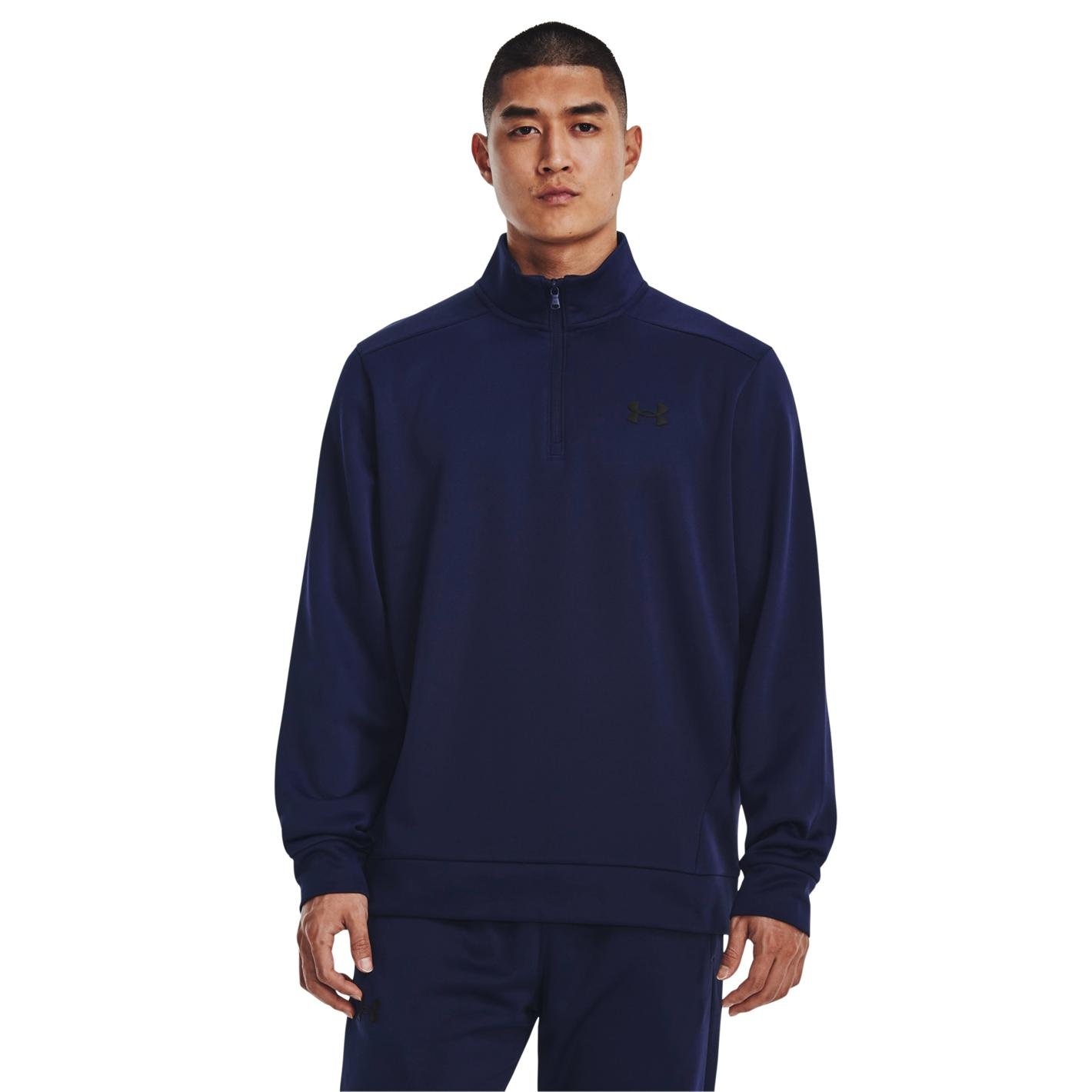 Męska Bluza Ua Armour Fleece 1/4 Zip M