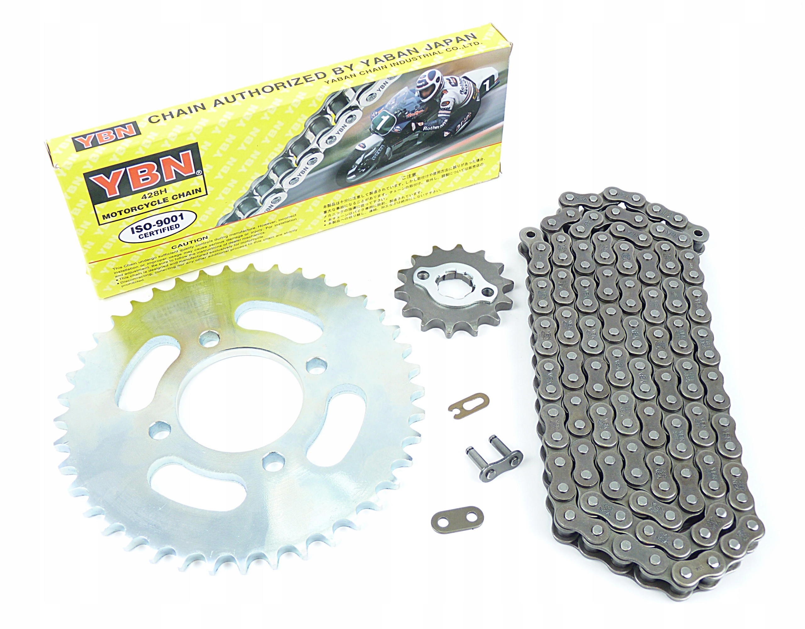 SET125cc/21254 - Привод цепи звездочки Romet Soft Chopper 125 YBN