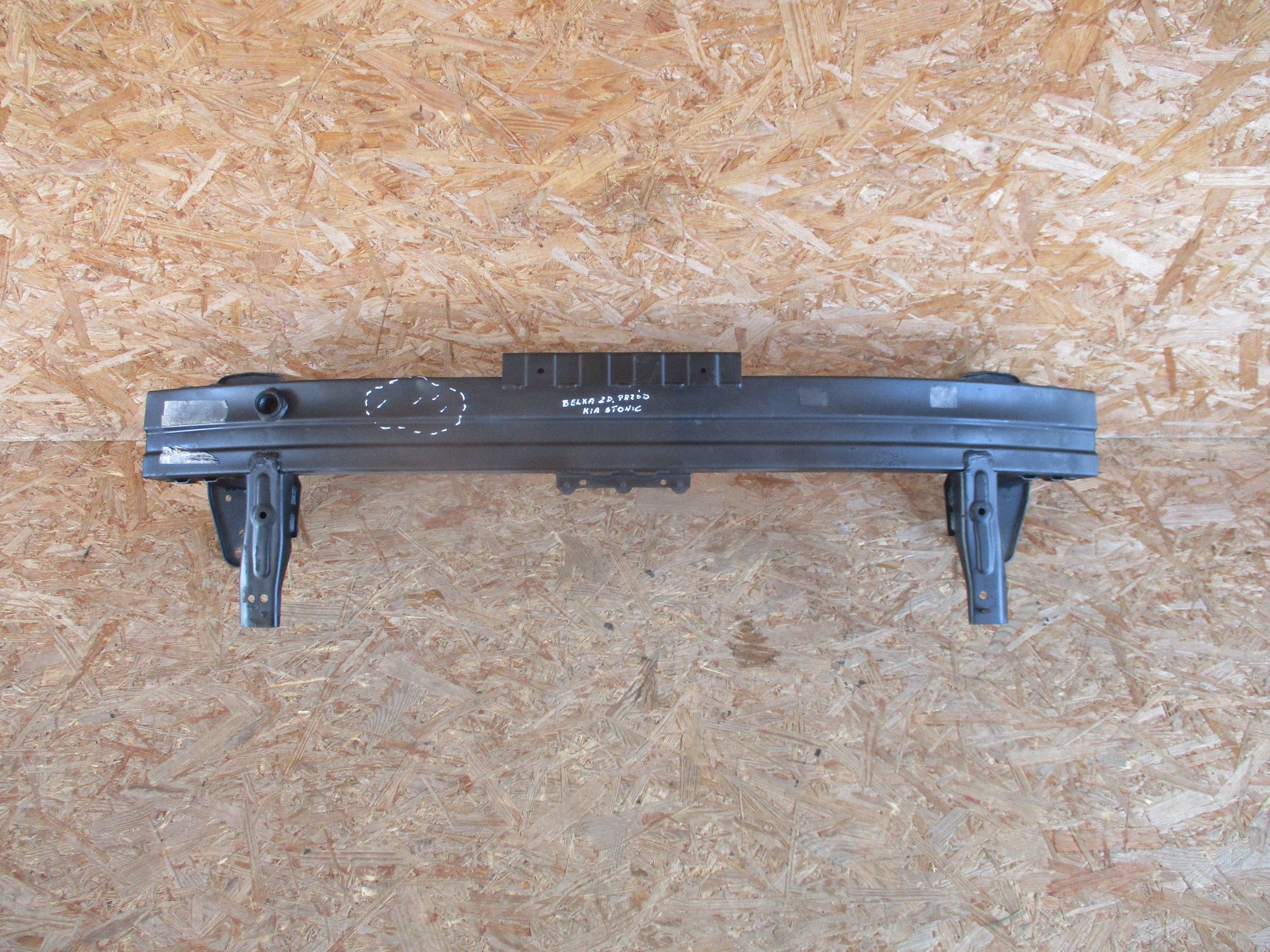 bumper support front front KIA STONIC
