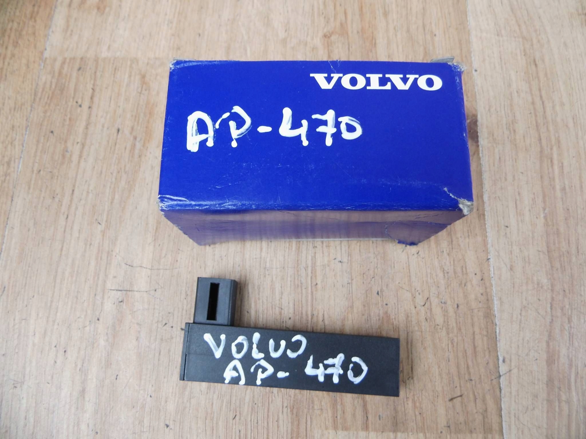 Volvo amplifier anteny 31346697