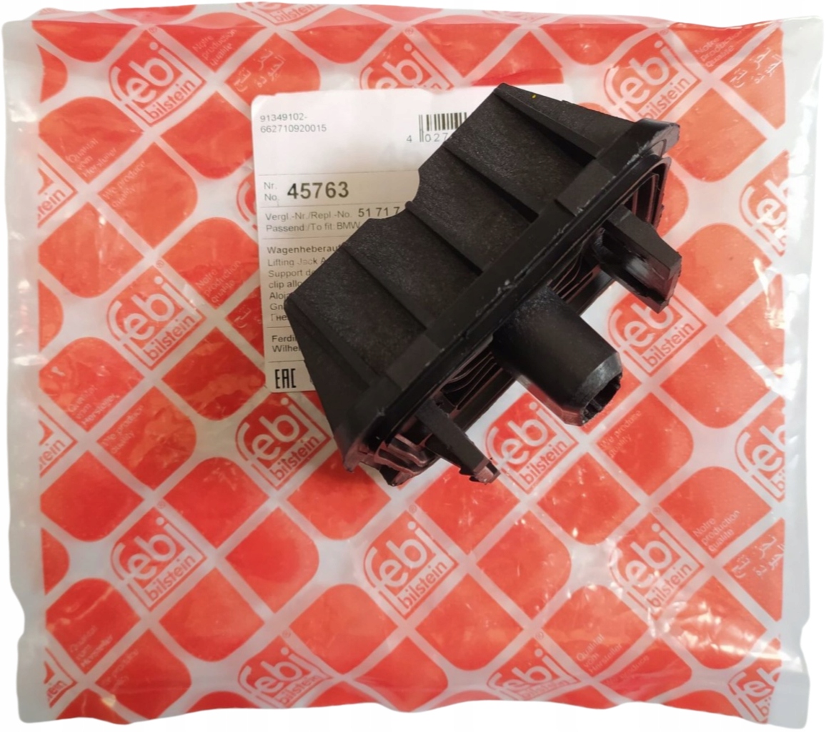 PODUSZKA GNIAZDO MOCOWANIA PODNOŚNIKA LEWAREK BMW Numer katalogowy części 45763