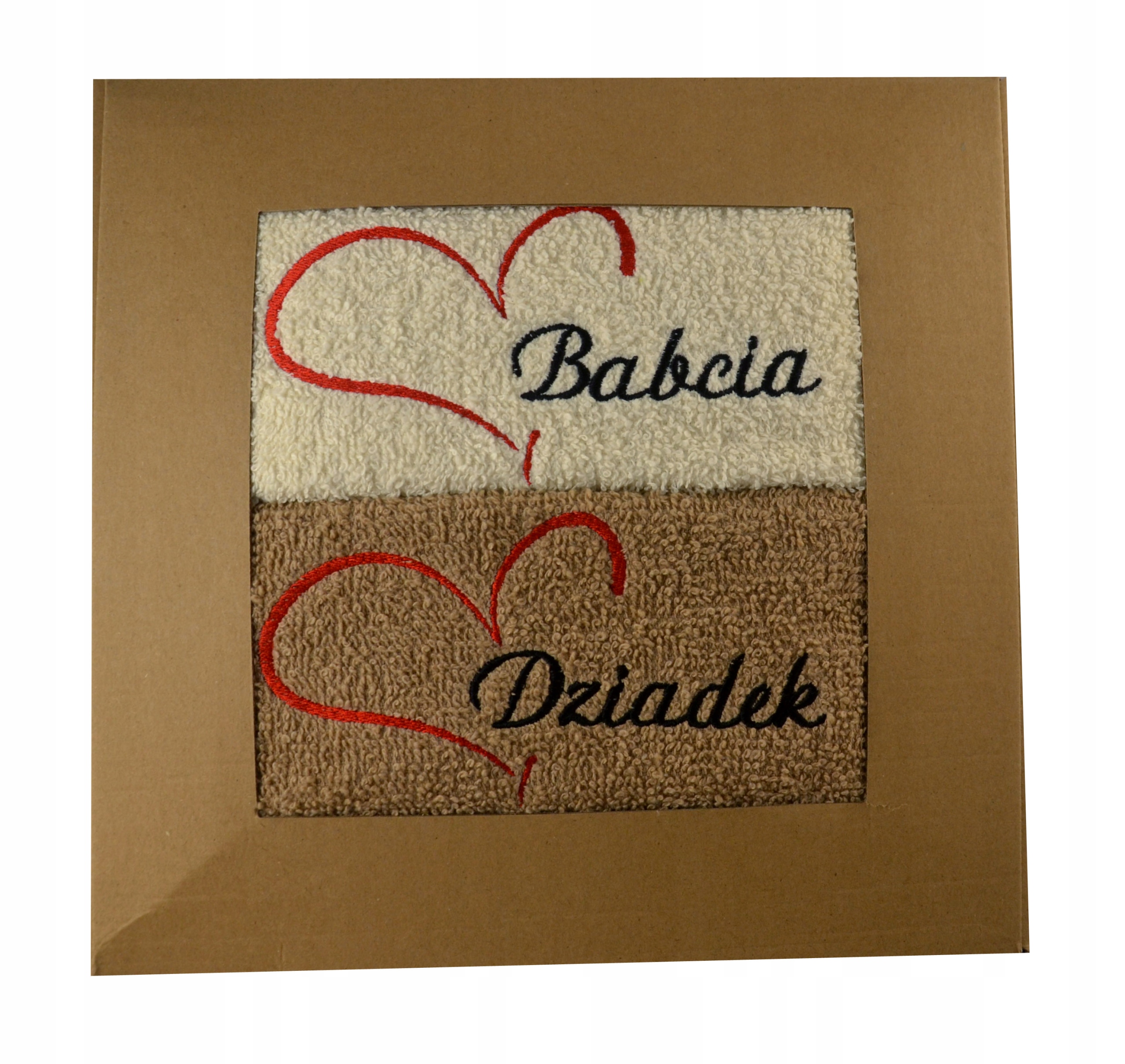 

Dwa duże ręczniki z Twoim Haftem w pudełku