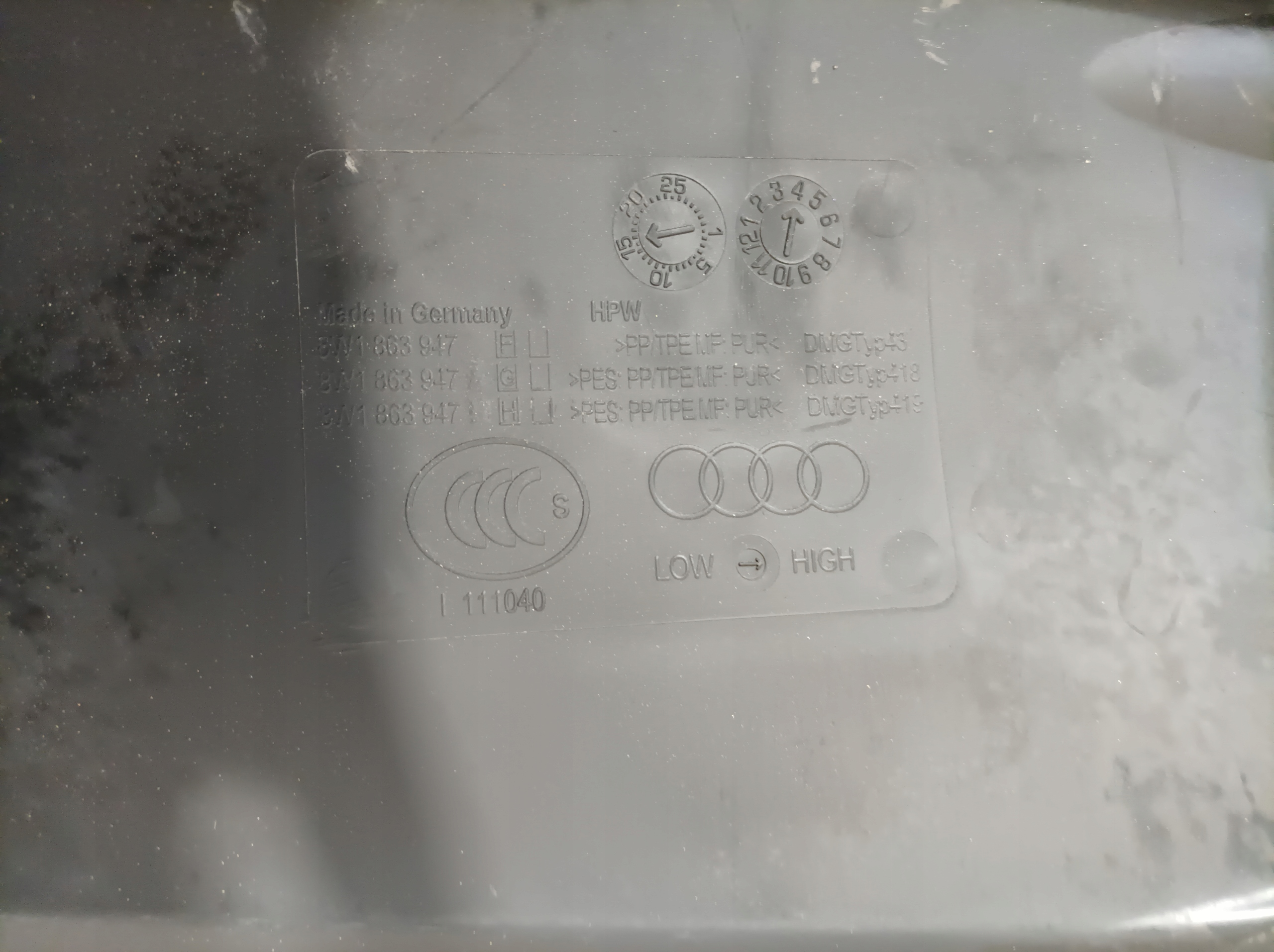 Audi A4 B9 soundproofing partition wall 8W1863947