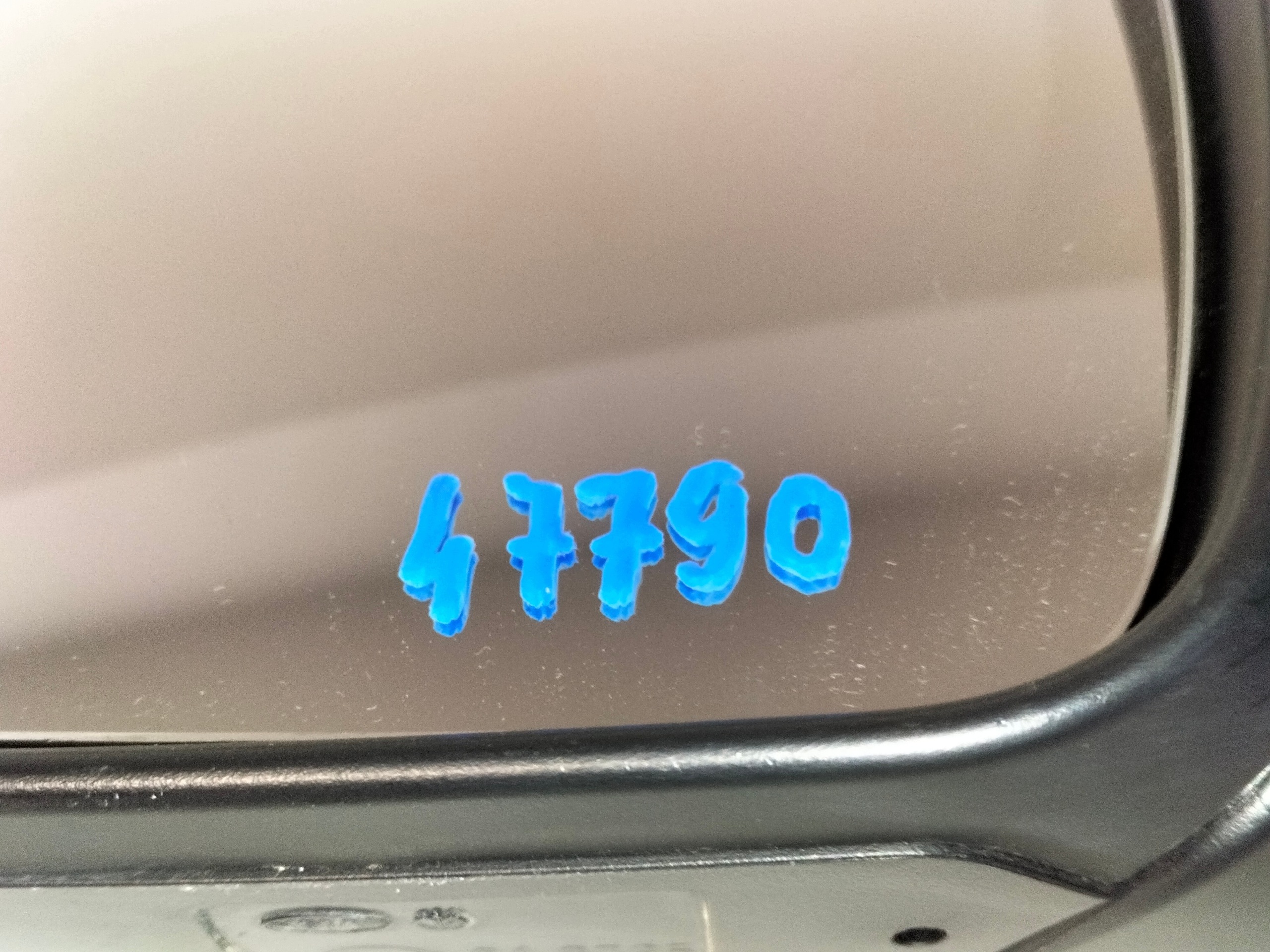 tükör bal elektromos KIA STONIC 17