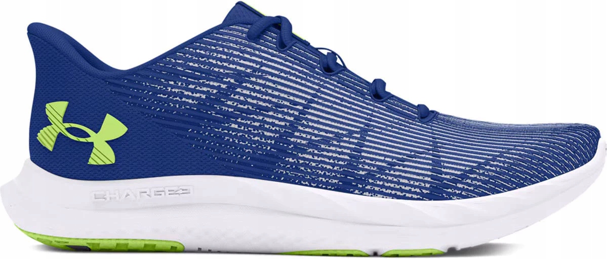 Buty Do Biegania Charged Speed Swift Under Armour 46