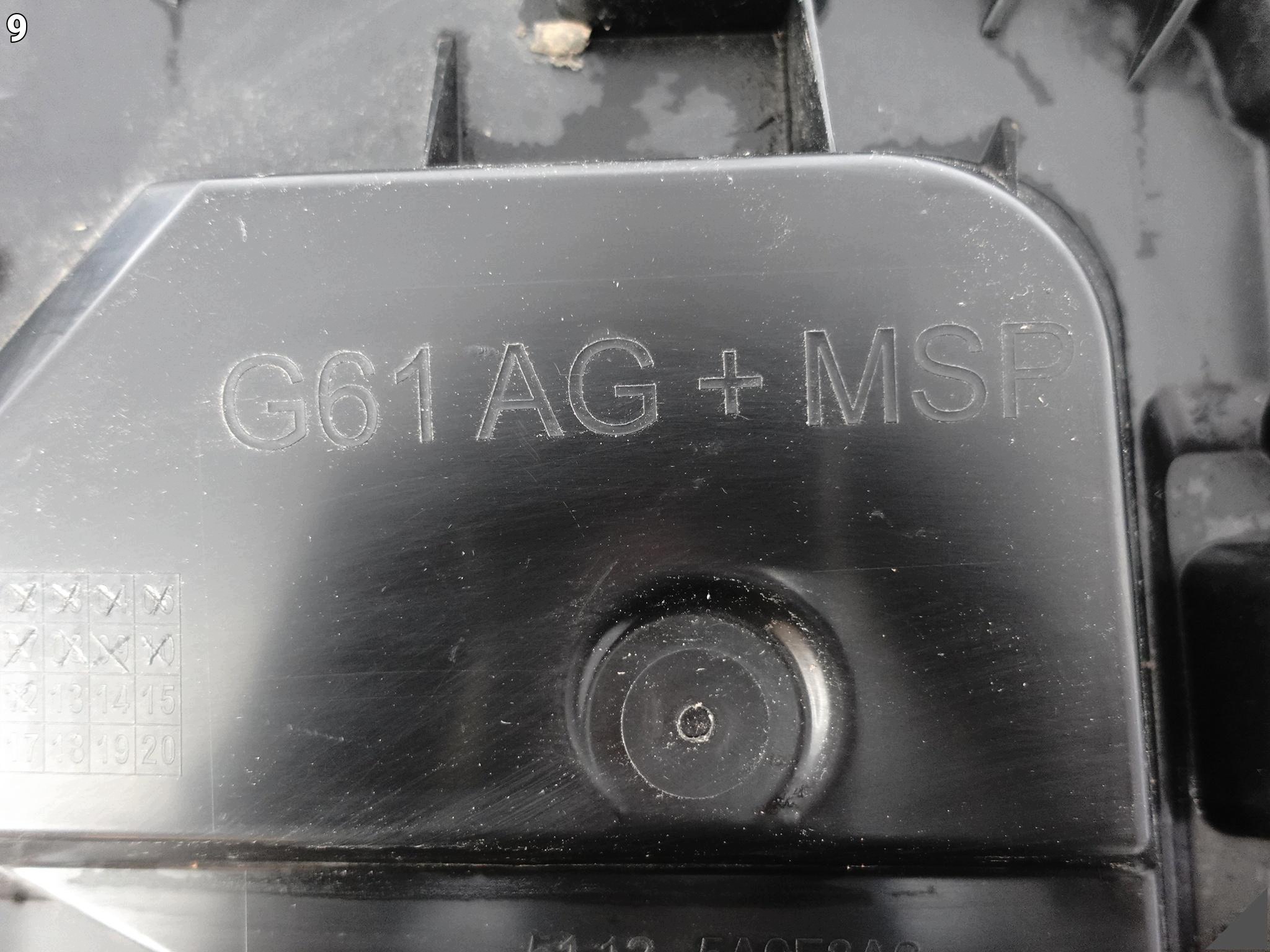 BMW 5 G61 m-packet MSP KOMBI 23- support holder W bumper rear part right