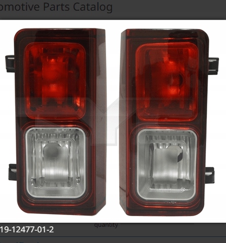 ŚWIATŁO COFANIA NISSAN Producent części TYC