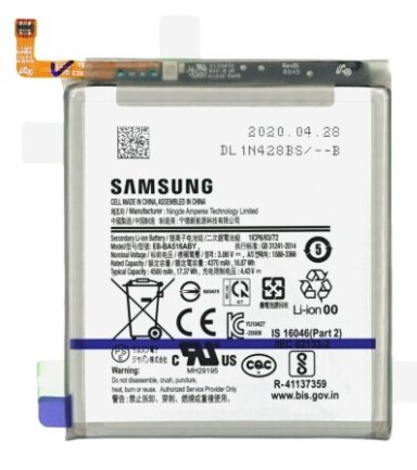 Originální baterie EB-BA516ABY pro Samsung Galaxy A51 SM-A516 Service Pack