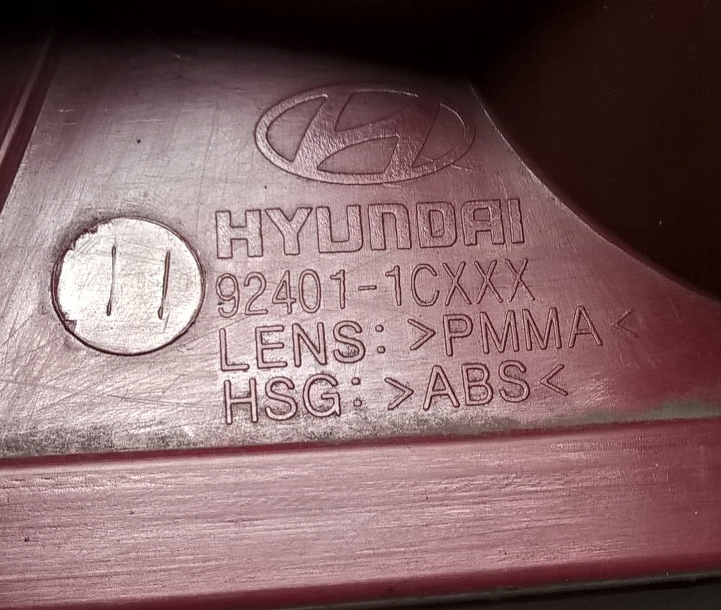 Hyundai GETZ 2002-05 фонарь левый оригинал рестайлинг