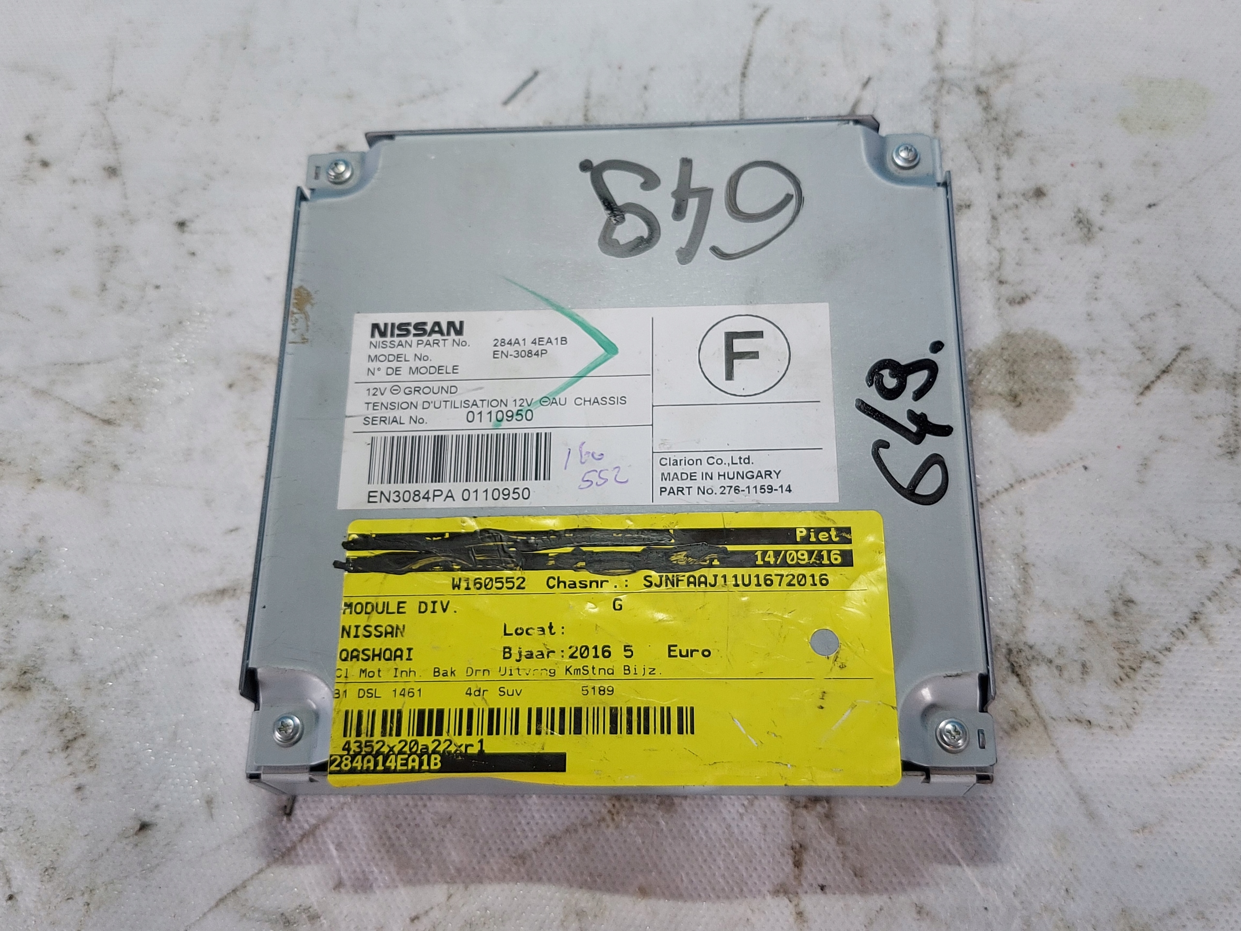 modulo KAMERY NISSAN QASHQAI II J11 284A14EA1B