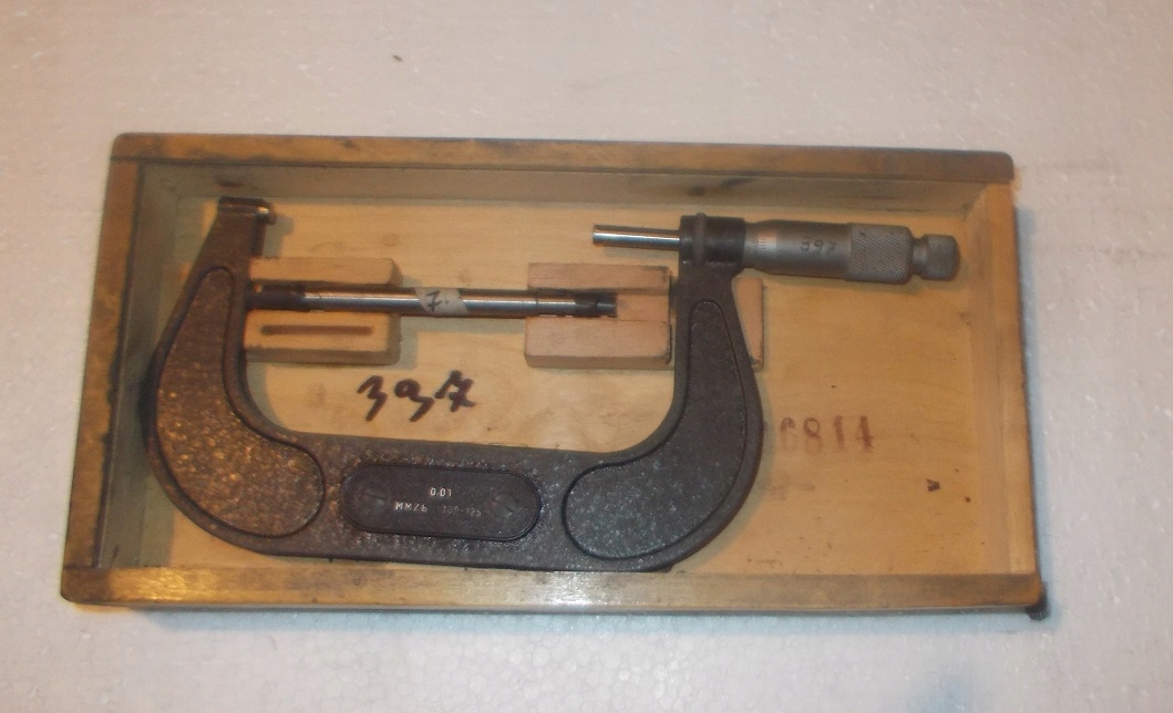 Мікрометр 100-125 VIS