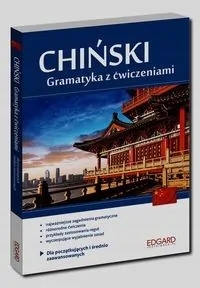 EDGARD. Chiński. Gramatyka z ćwiczeniami dla początkujących i średnio zaawa
