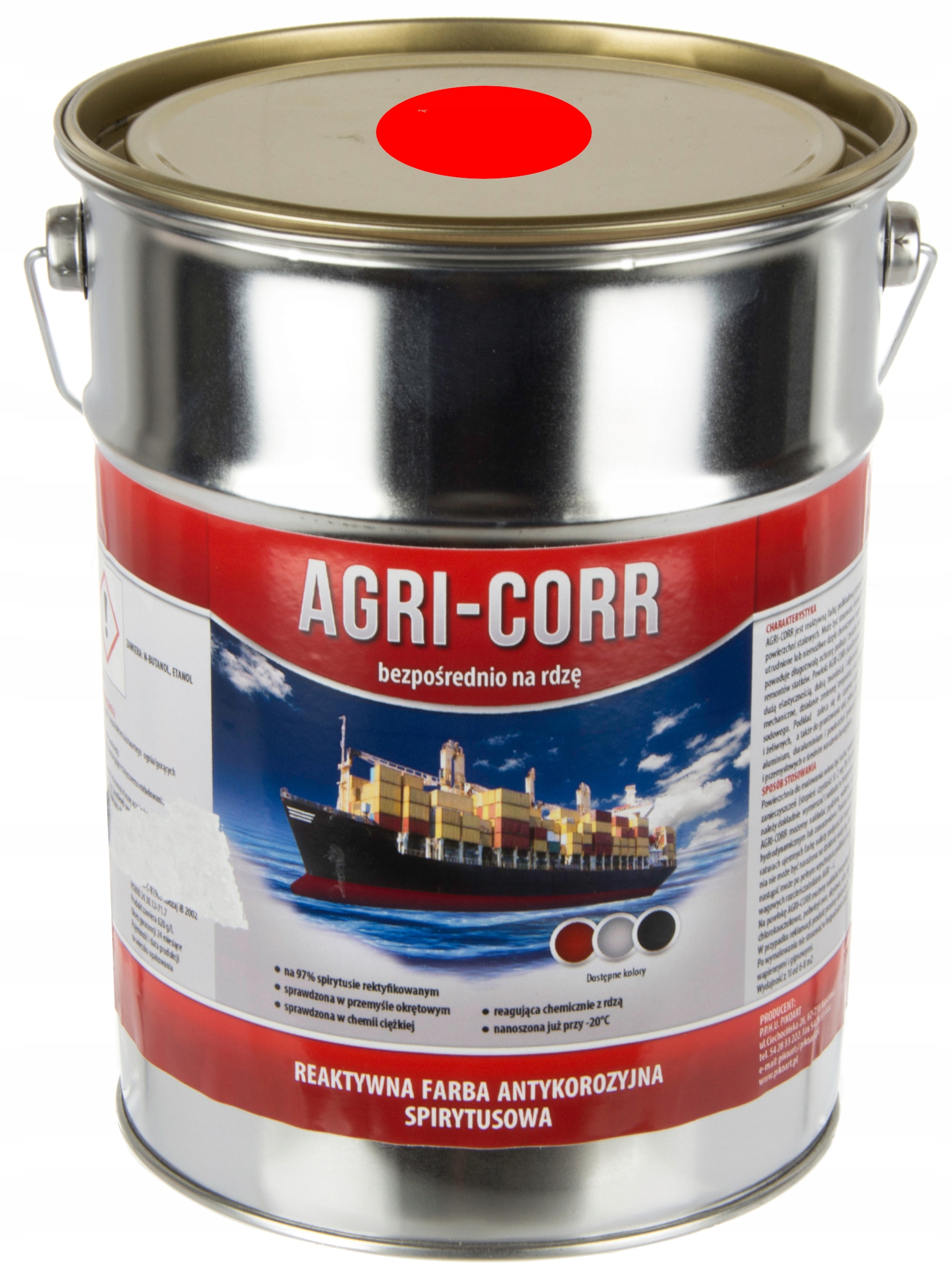 1000200050 - Судовая грунтовочная краска сельскохозяйственная техника красн