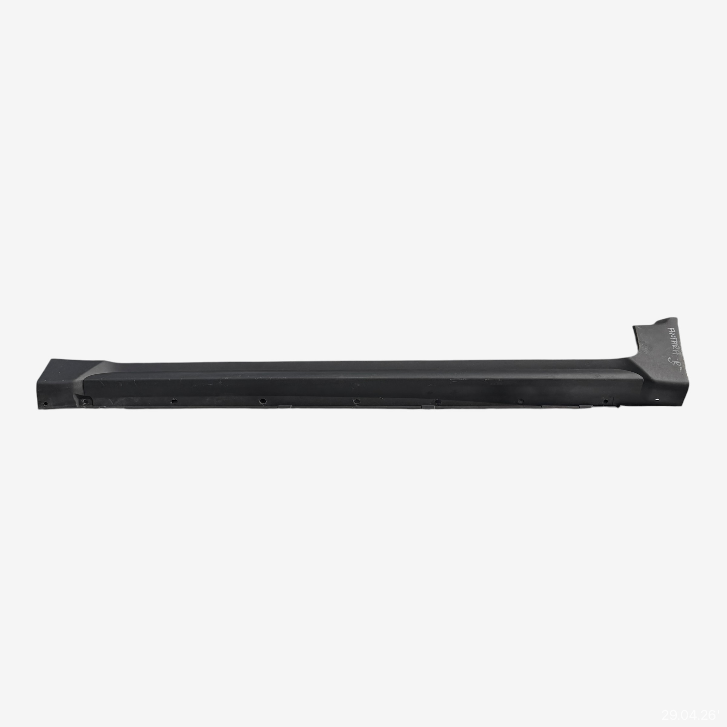 moulding threshold right OPEL ANTARA 22737919
