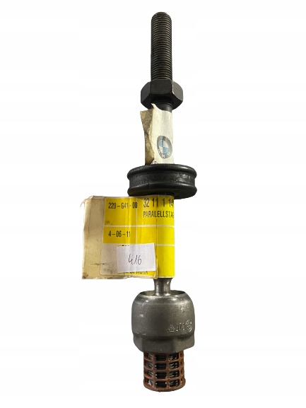 32111141594 - Рулевая тяга BMW E34 П оригинал