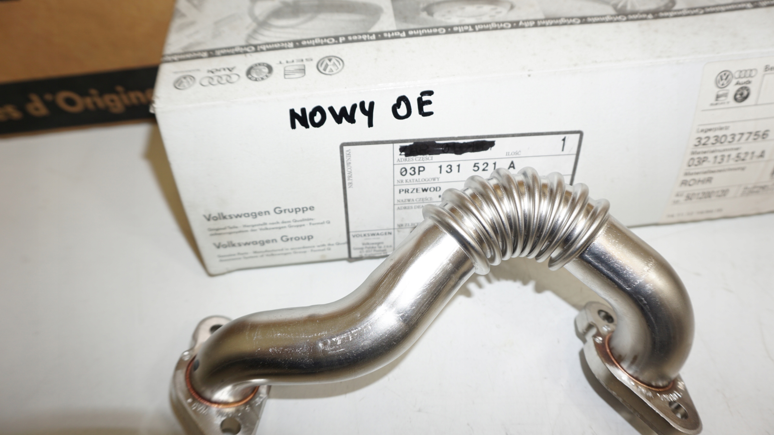 ТРУБА EGR VW POLO SKODA FABIA 1.2 TDI 03P131521A