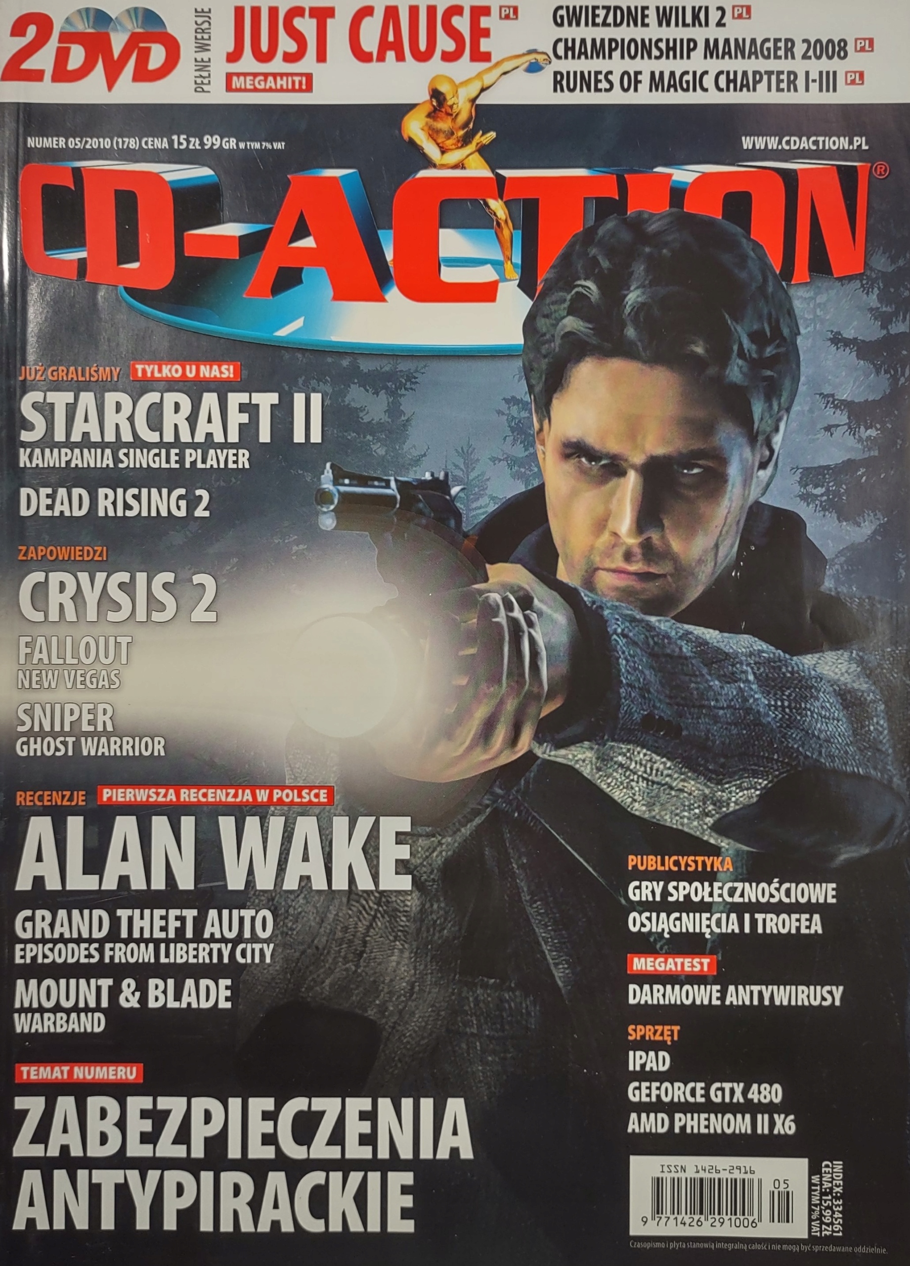CD-Action 5/2010 brak płyt