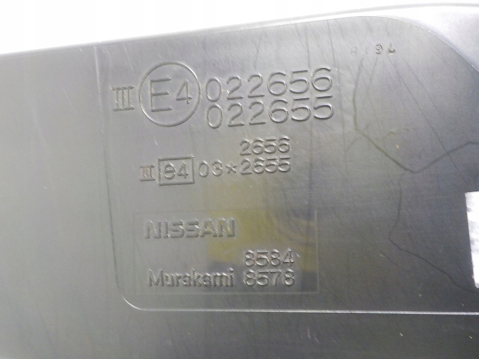 NISSAN X-TRAIL T31 XTRAIL mirror exterior left 7 vertical PIN