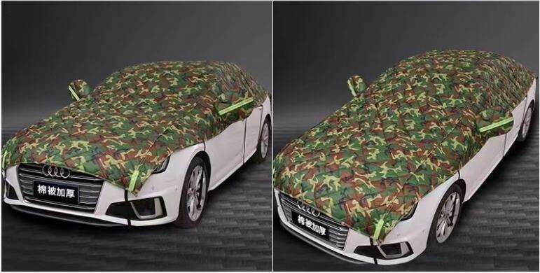 Półpokrowiec na przednią szybę osłony grzewczej EAN (GTIN) 6911550294372