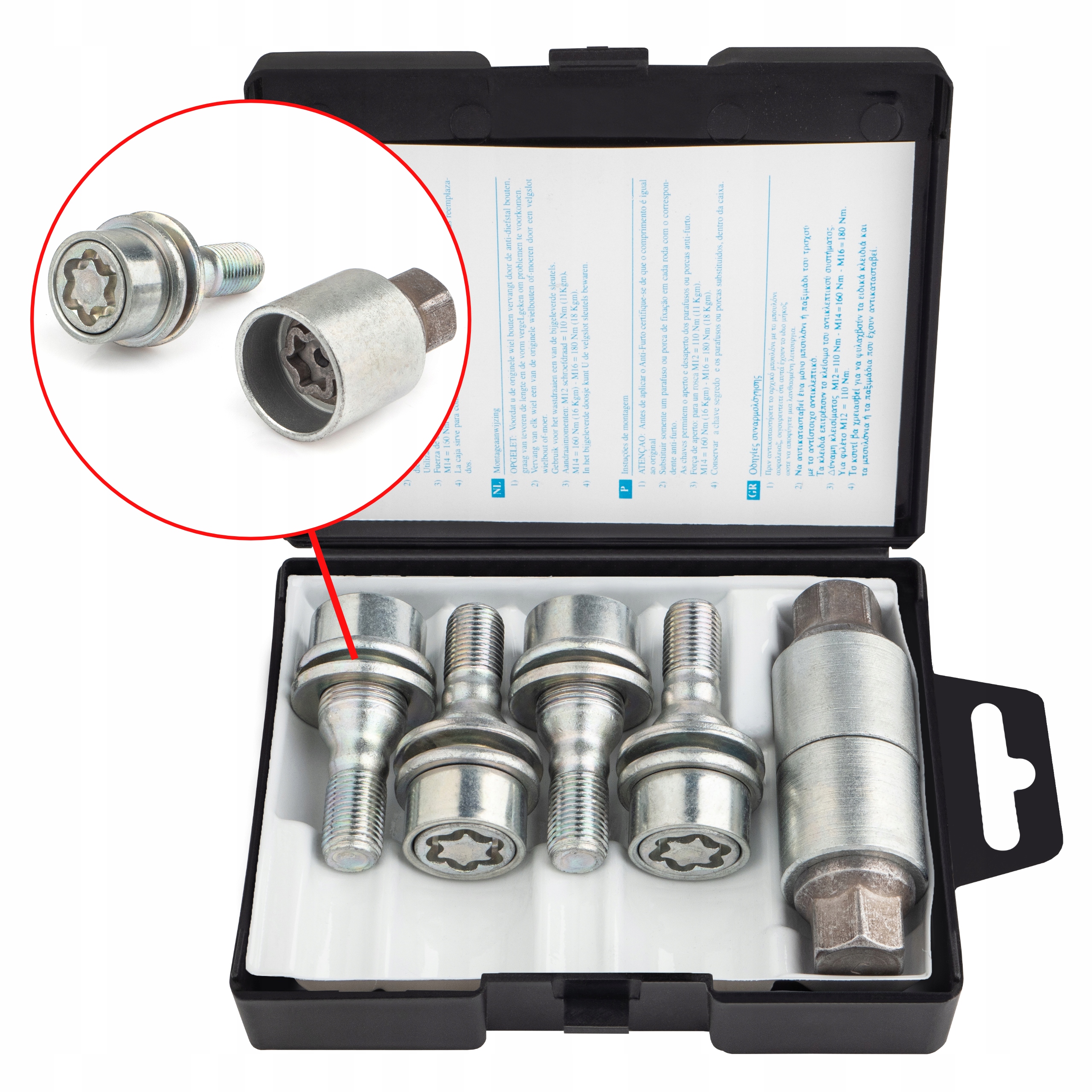 FARAD Starlock BE8 / E SL 2CH