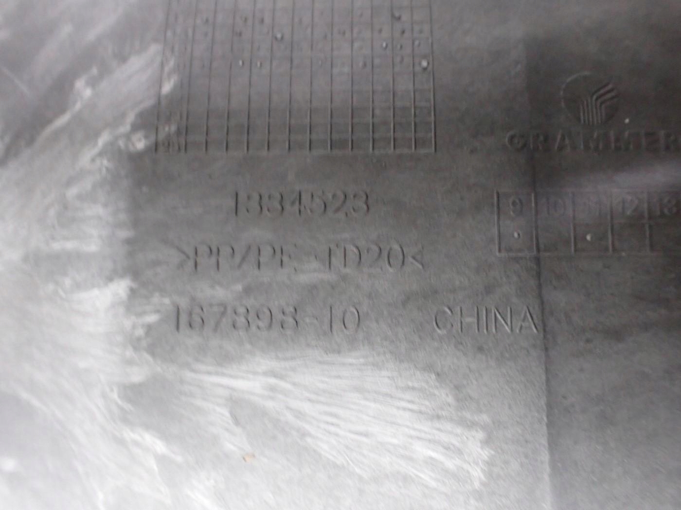 тунель подлокотник европа оригинал 1334523 BMW X4 G02 X3 G01 21R