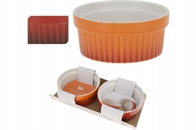 

Zestaw naczyń do zapiekania 260 ml 2 szt.