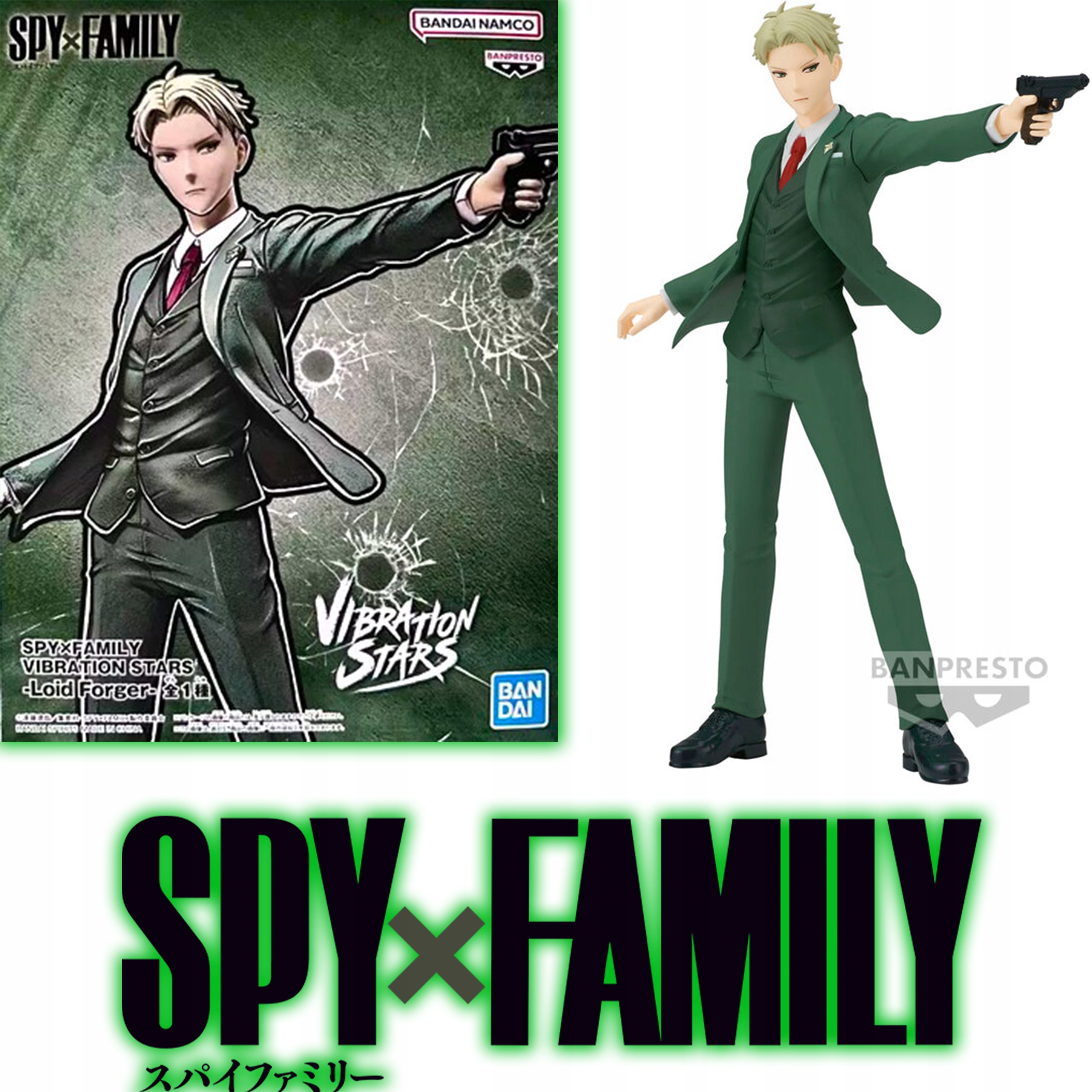 Figurka Spy X Family Vibration Stars Loid Forger Anime Bandai Licence 17 CM