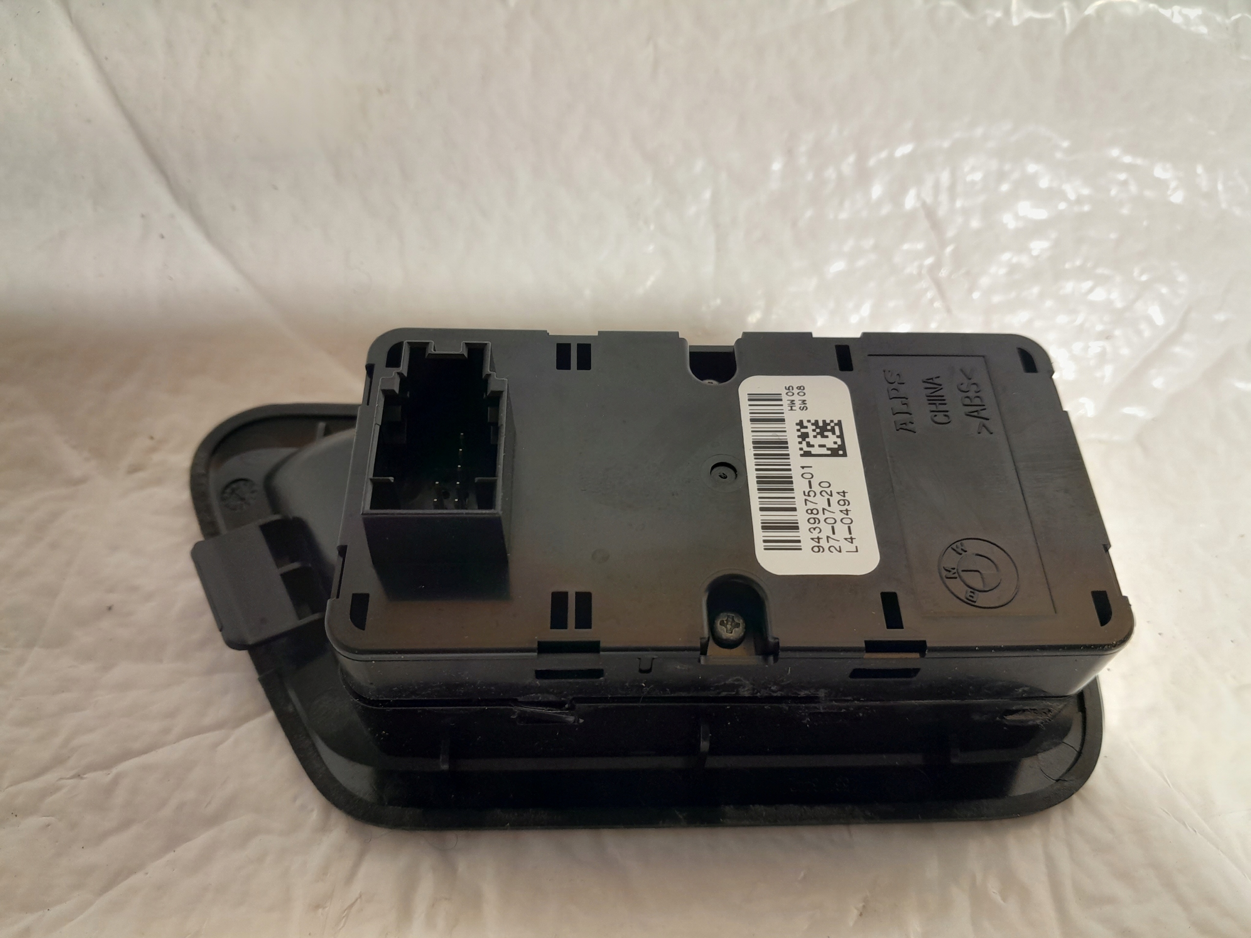 BMW X7 G07 PANEL OBSLUGI BLOKADY OPARCIA 9439875