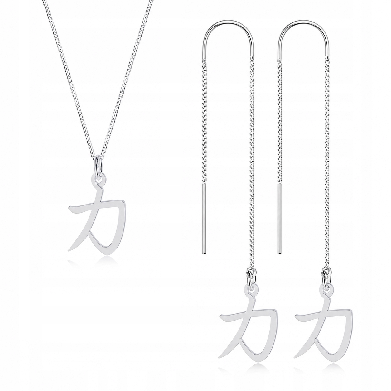 Kanji Japonský Znak Síly Komplet pancíře náušnice provlékací stříbro 925