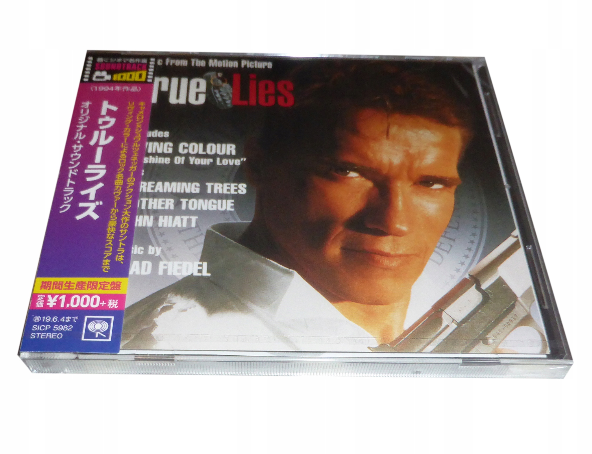 True Lies Soundtrack Japan audiofil!