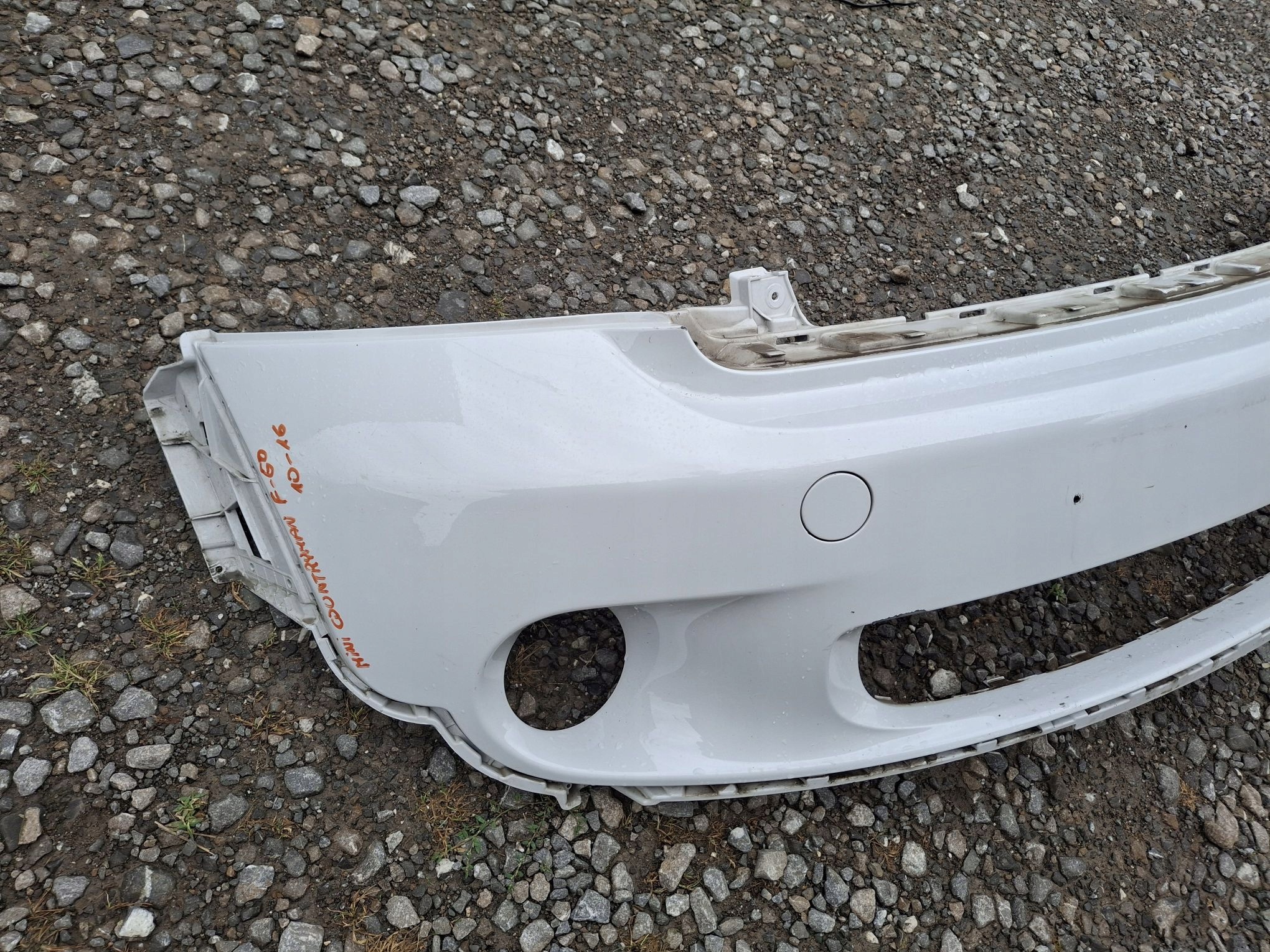 Frontstoßstange MINI COUNTRYMAN R60 2010R->