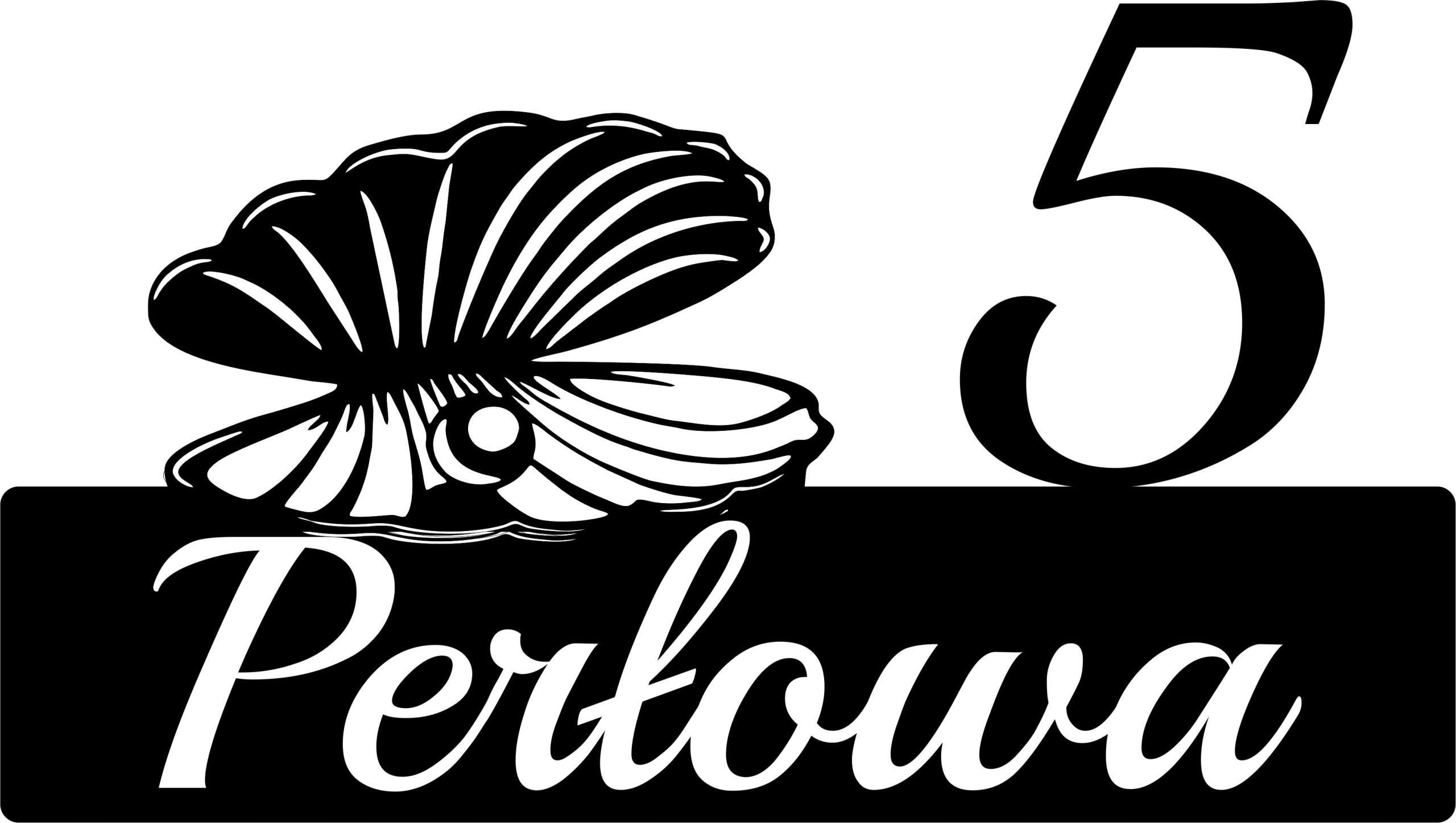 Adresová Tabuľka kovová plechová Veľká adresa číslo domu Perlová perla 60 cm