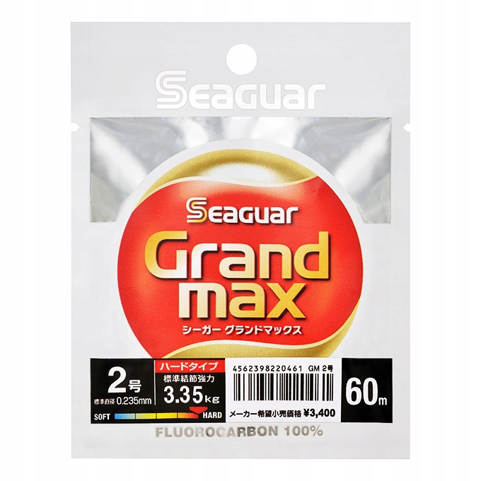 Żyłka fluorocarbon Seaguar GrandMax #0.8/0.148mm/3.2lb/1.45kg (60 m)