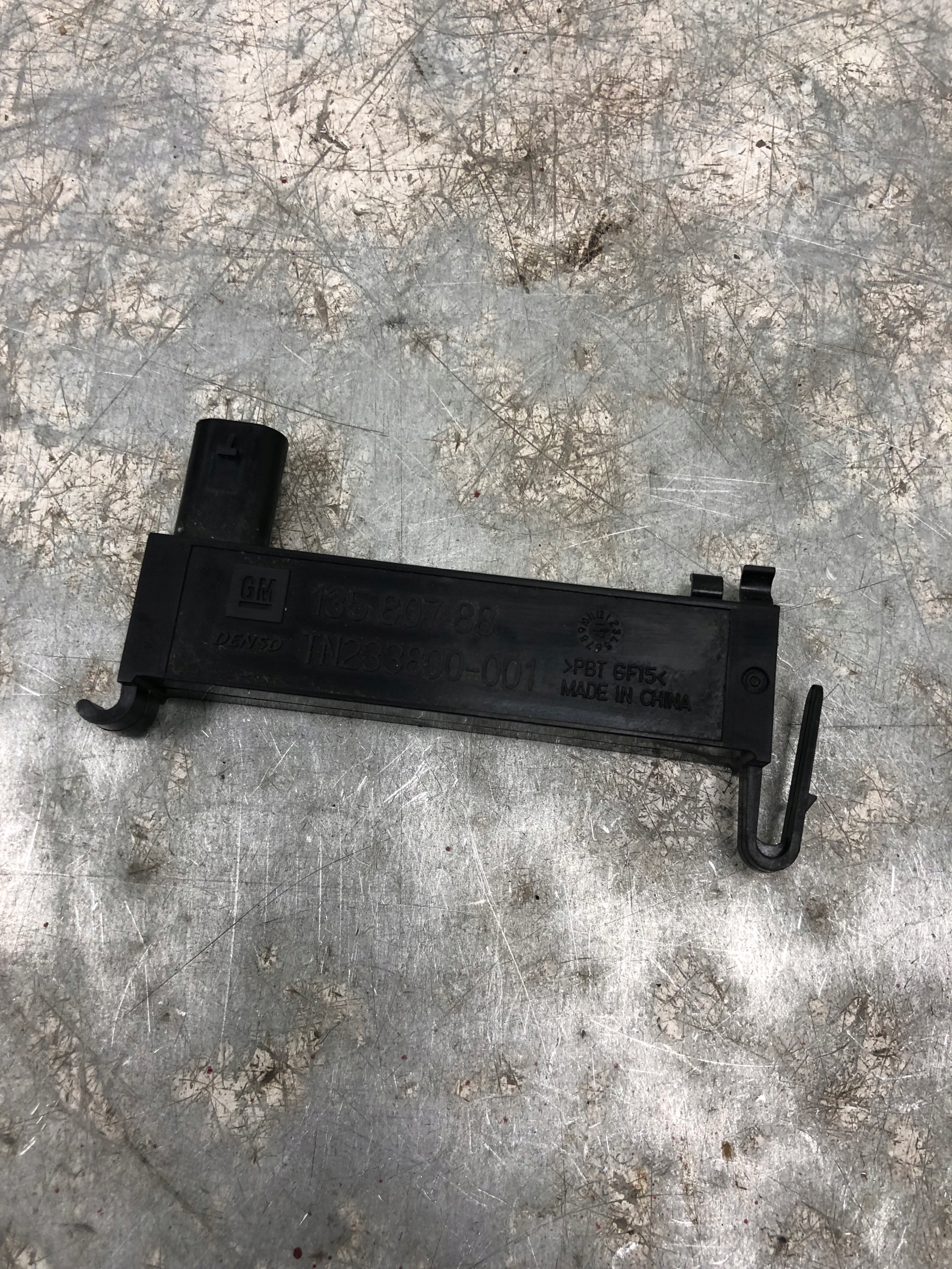 anténa KEYLESS OPEL INSIGNIA B 13580788