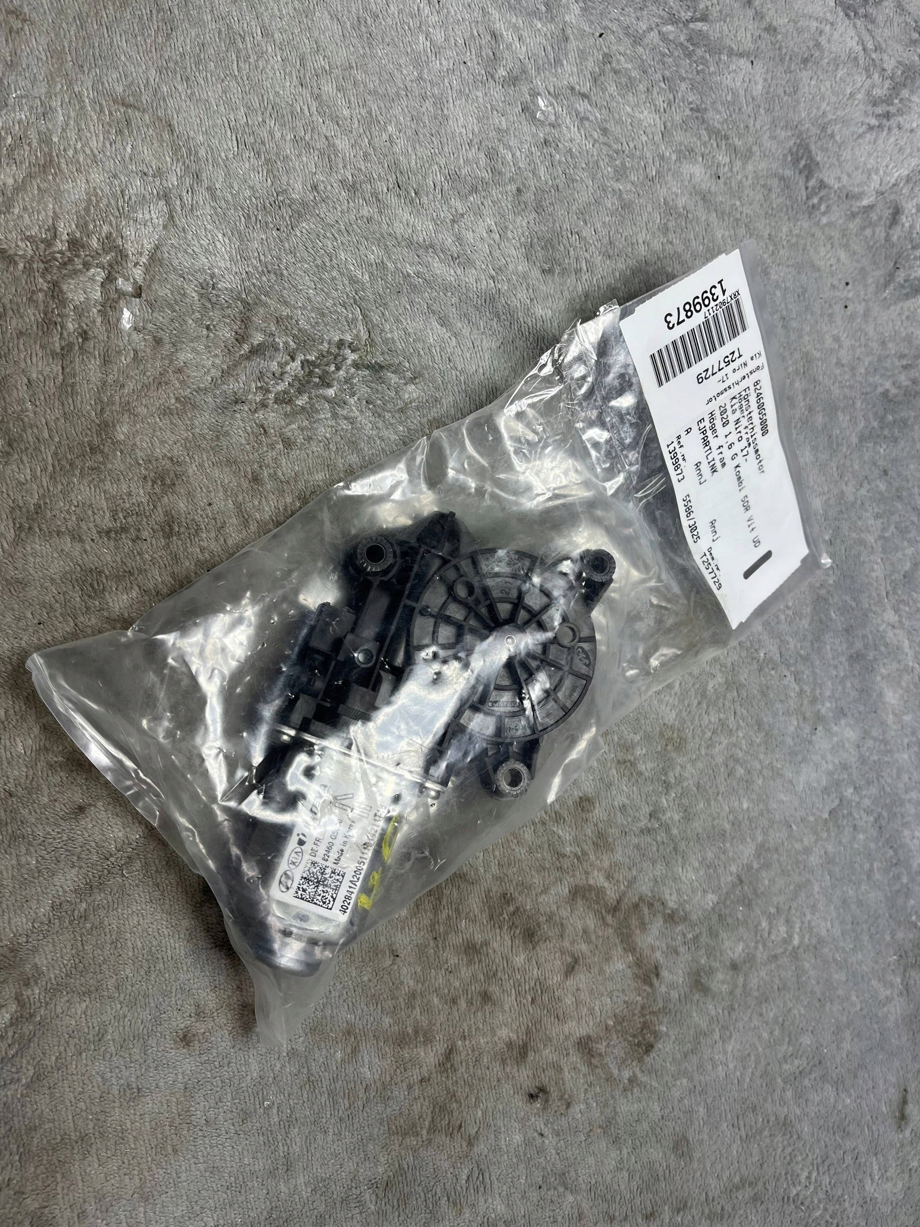 KIA NIRO and 19r mini motor windows right front 82460G5000 !J