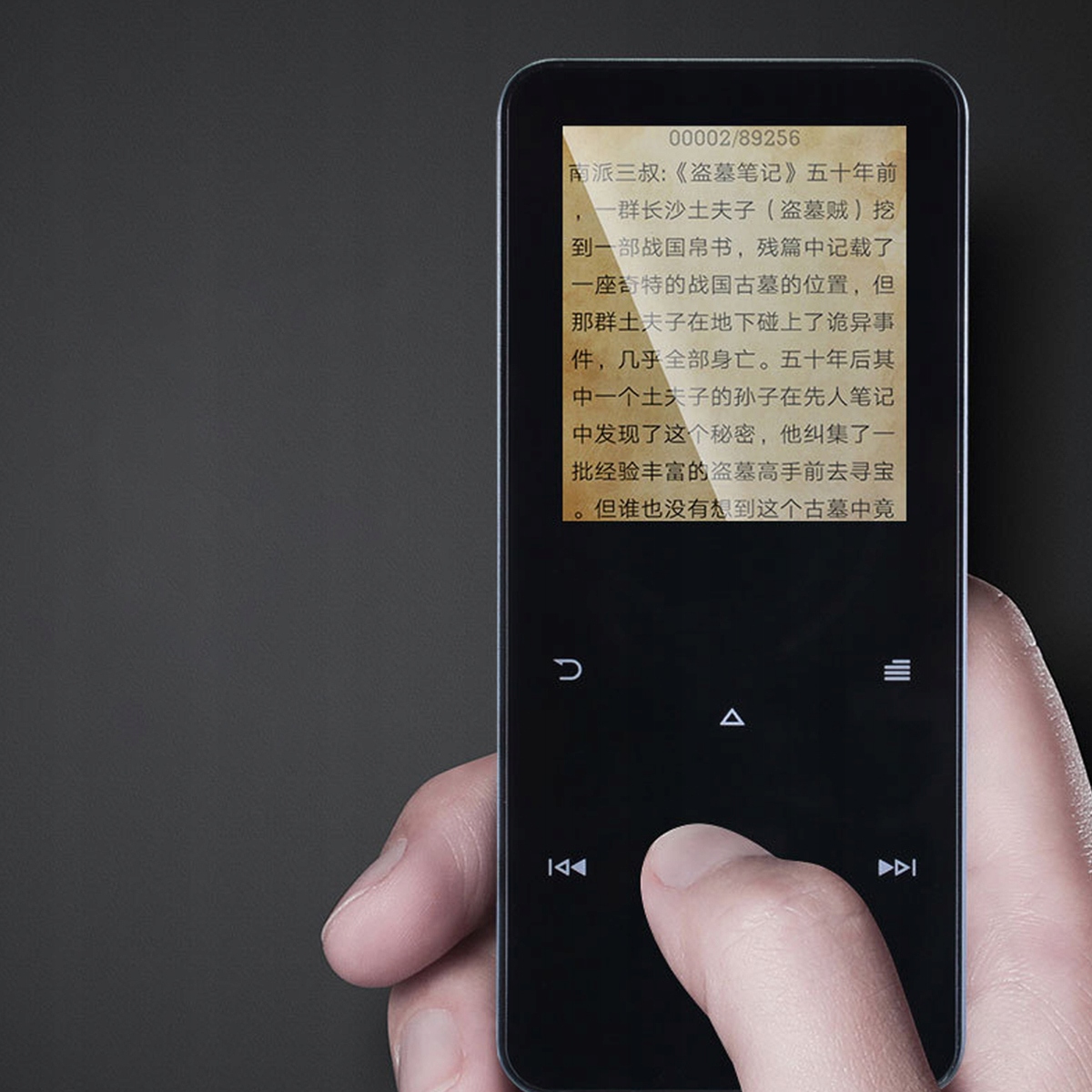 Odtwarzacz MP4 MP3 16 GB Bluetooth 5.0 Radio HiFi Wbudowana pamięć 16 GB