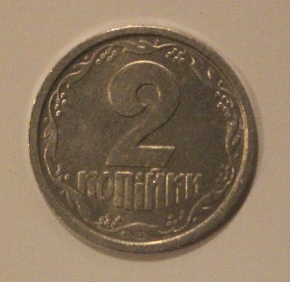 2 KOPIEJKI 1994 UKRAINA - PIĘKNA - STAN BANKOWY - RZADKOŚĆ