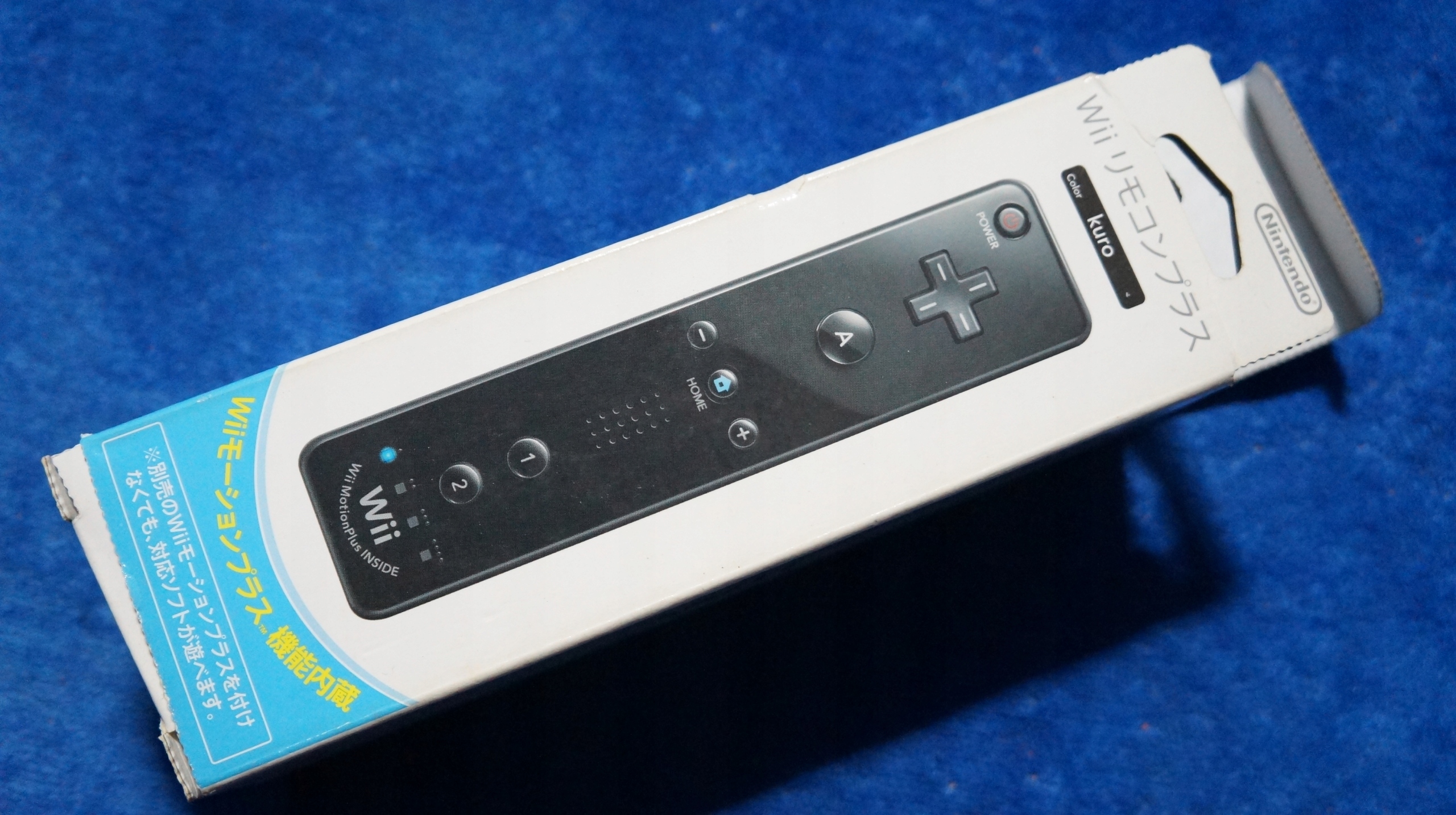 Черный черный Wiilot Wii Remote U pad пульт дистанционного управления