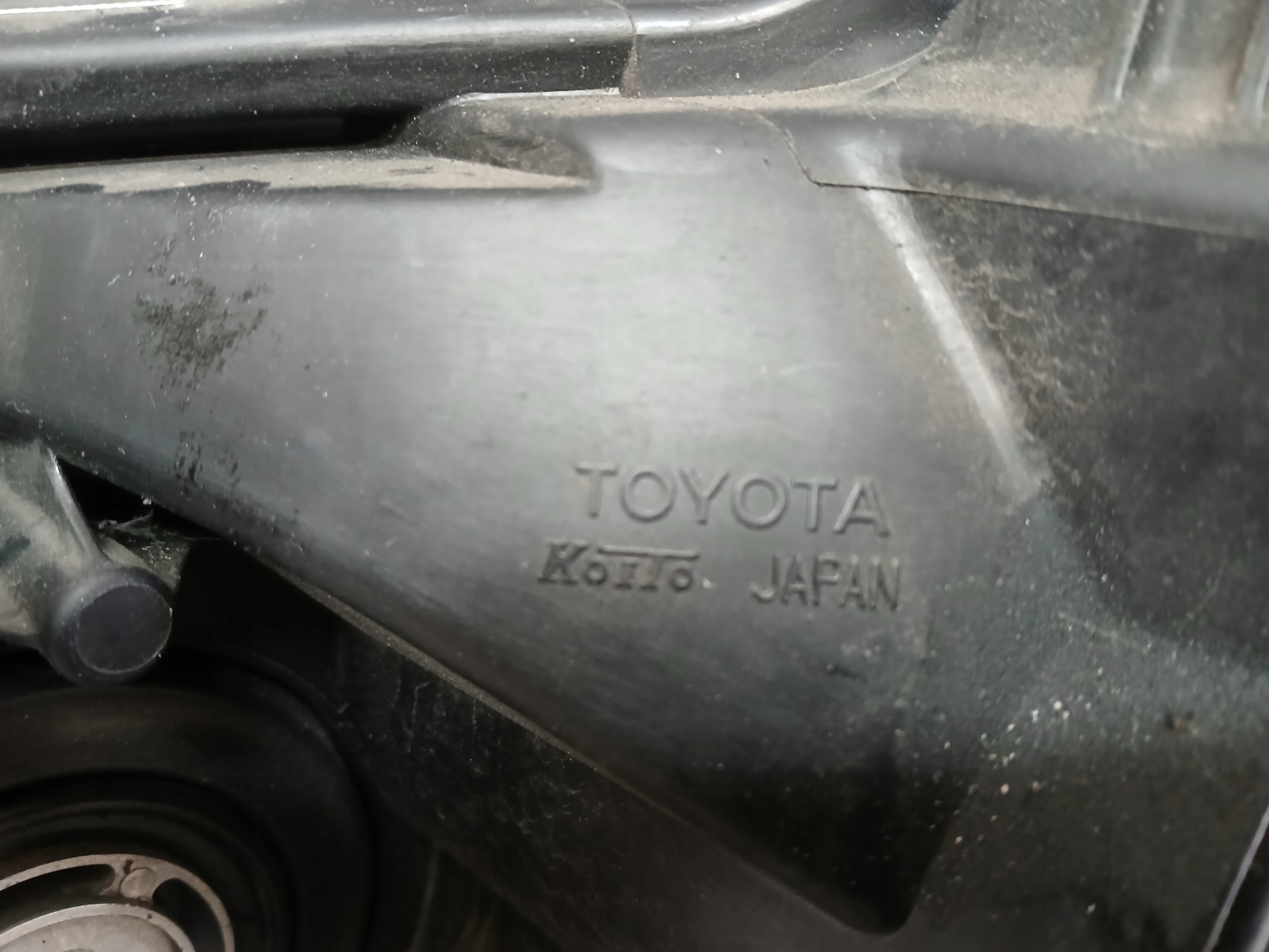light front right TOYOTA LAND CRUISER J150 LIFT
