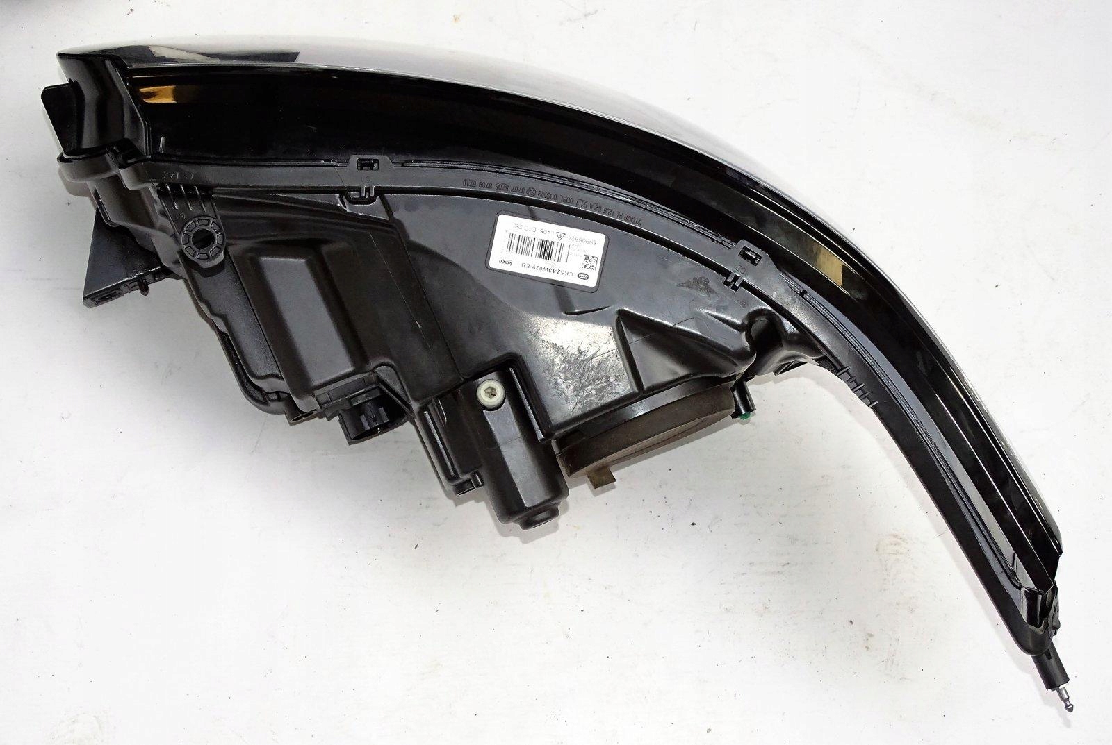 BI-XENON LAMPY 16 PIN RANGE ROVER VOGUE L405 2013 Producent części Land Rover OE