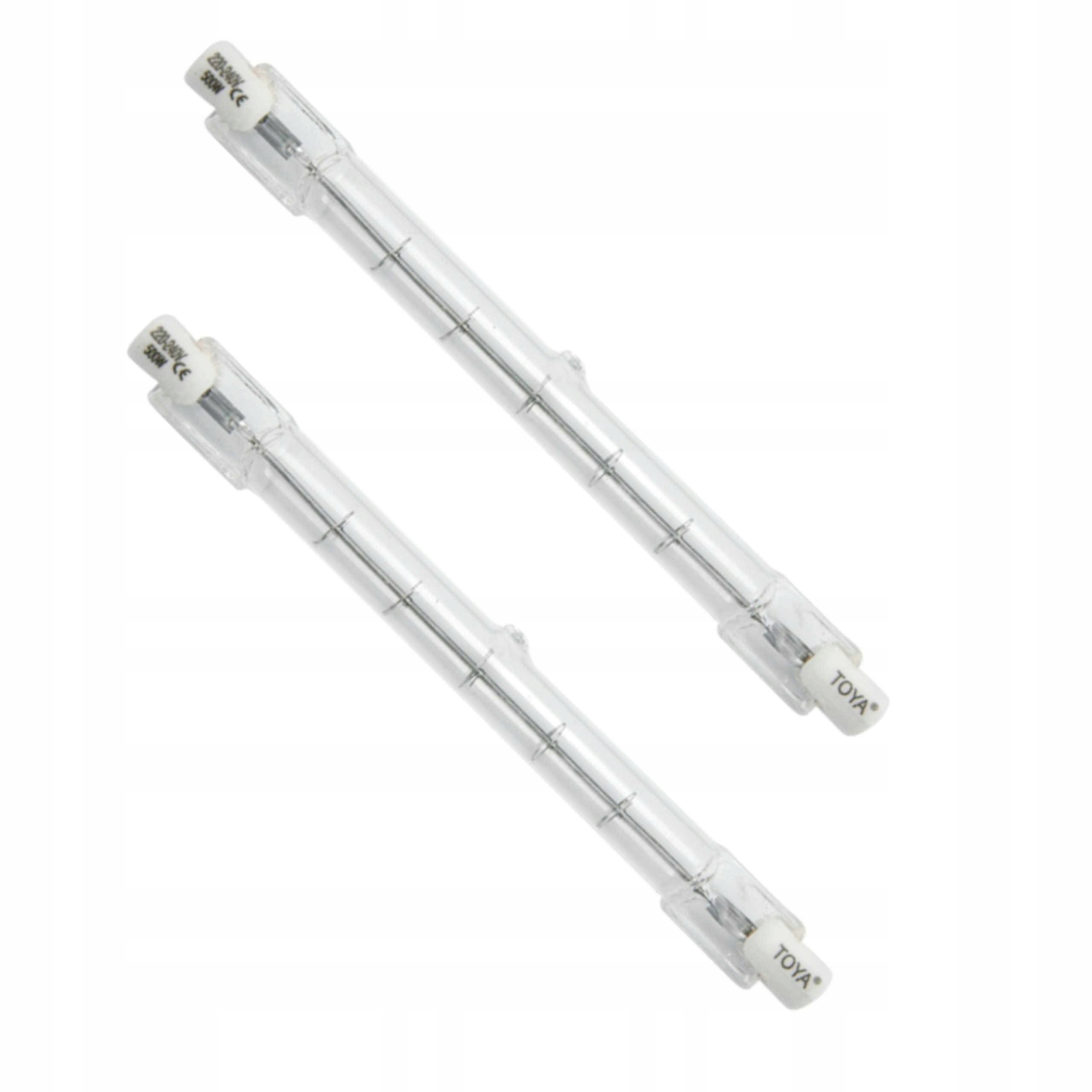 

Vorel Żarnik Do Lamp Halogenowych 400W 2SZT 82772