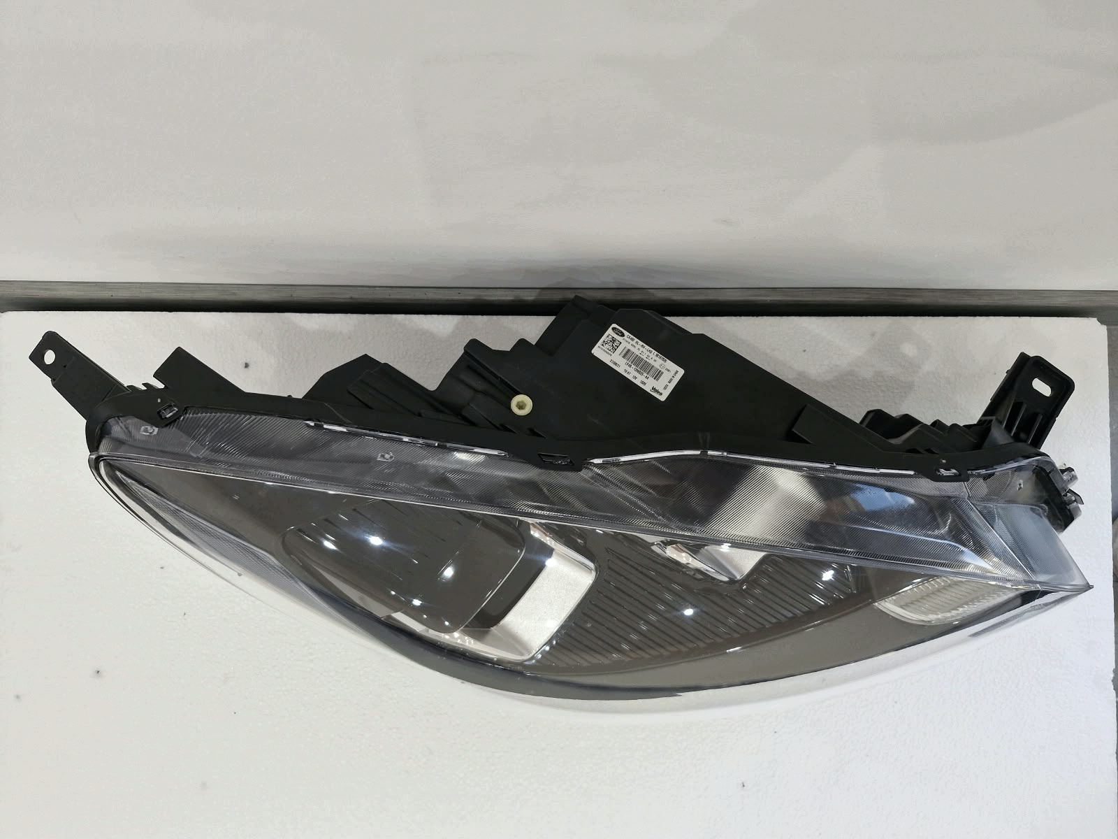 light right Ford Kuga MK3 Zwykly LED