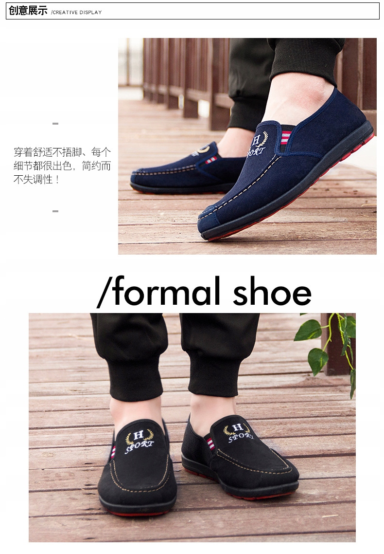 pojedyncze tenisówki, płócienne buty z niską cholewką Wzór dominujący mix wzorów