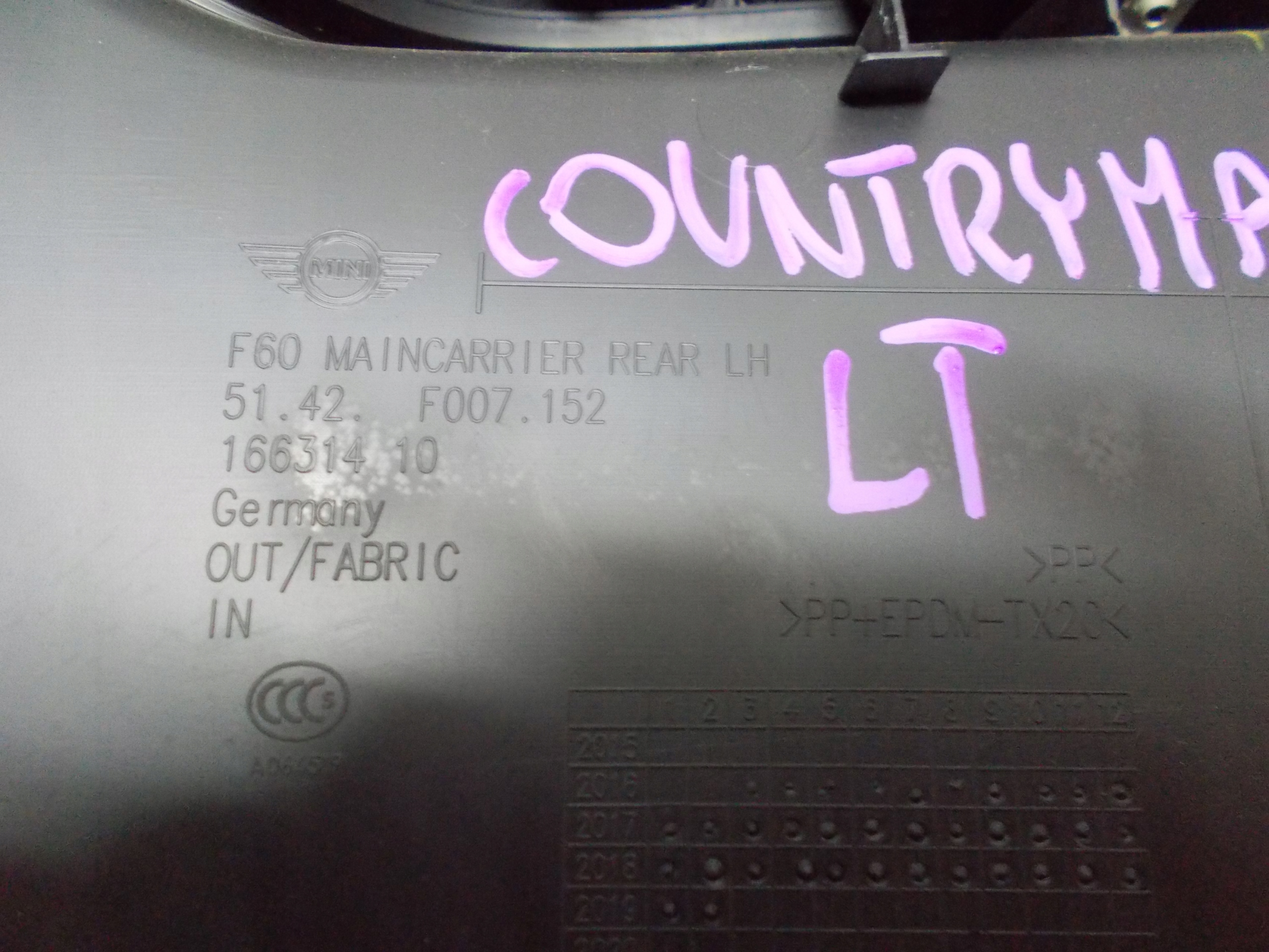 MINI COUNTRYMAN 19R upholstery side door left rear part